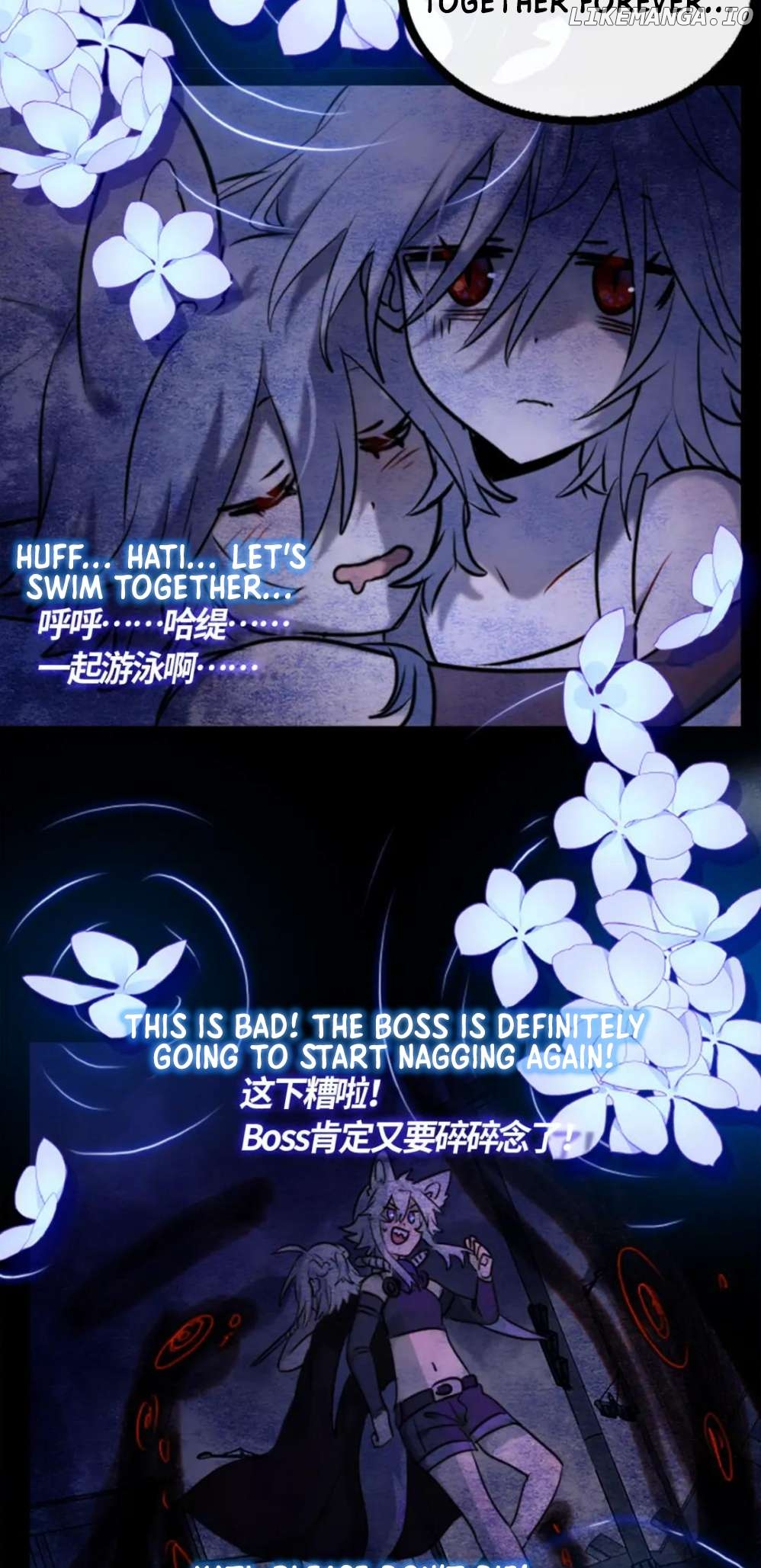 Black Snow. White Moon. Eternal Blossom Chapter 6 - page 55