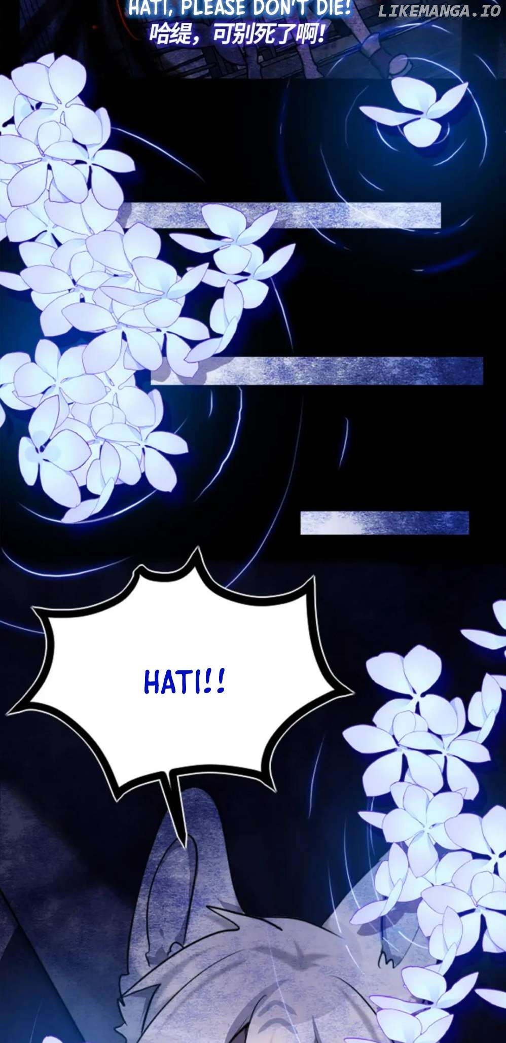 Black Snow. White Moon. Eternal Blossom Chapter 6 - page 56