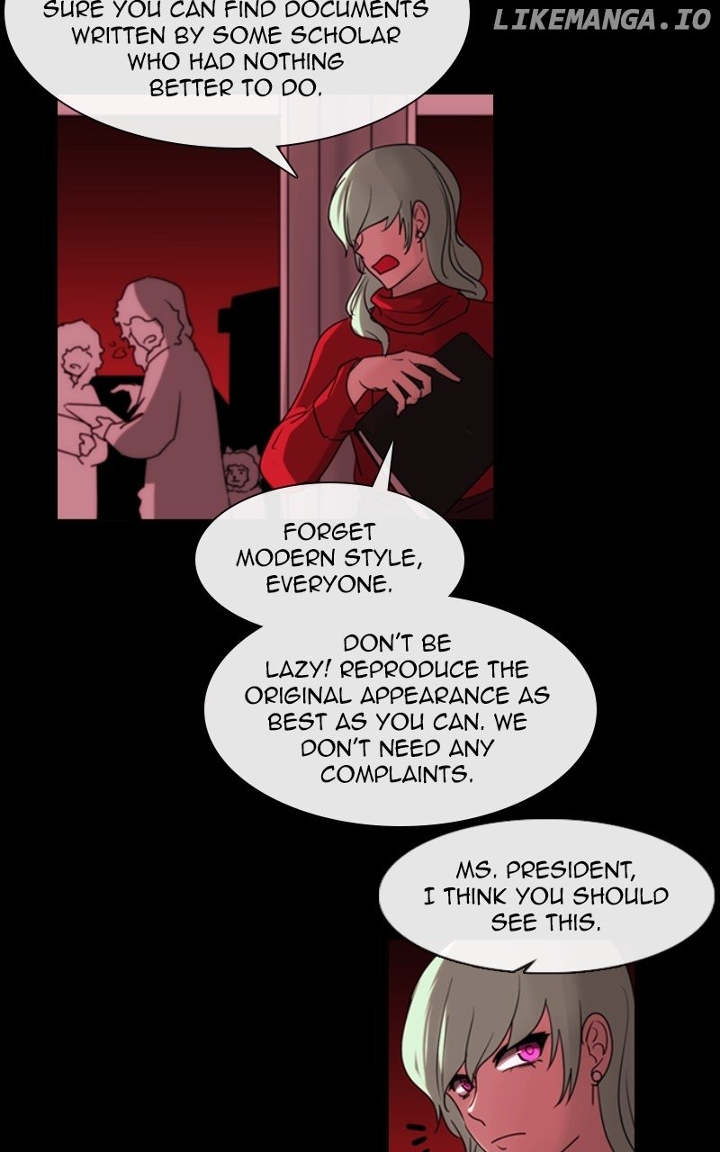 Kubera - Manhwa Chapter 652 - page 12