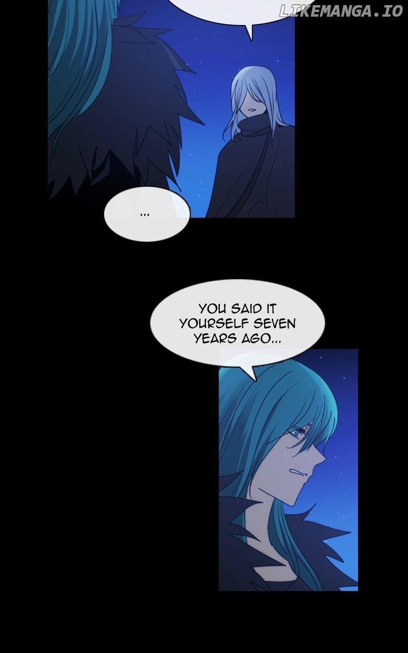 Kubera - Manhwa Chapter 652 - page 47