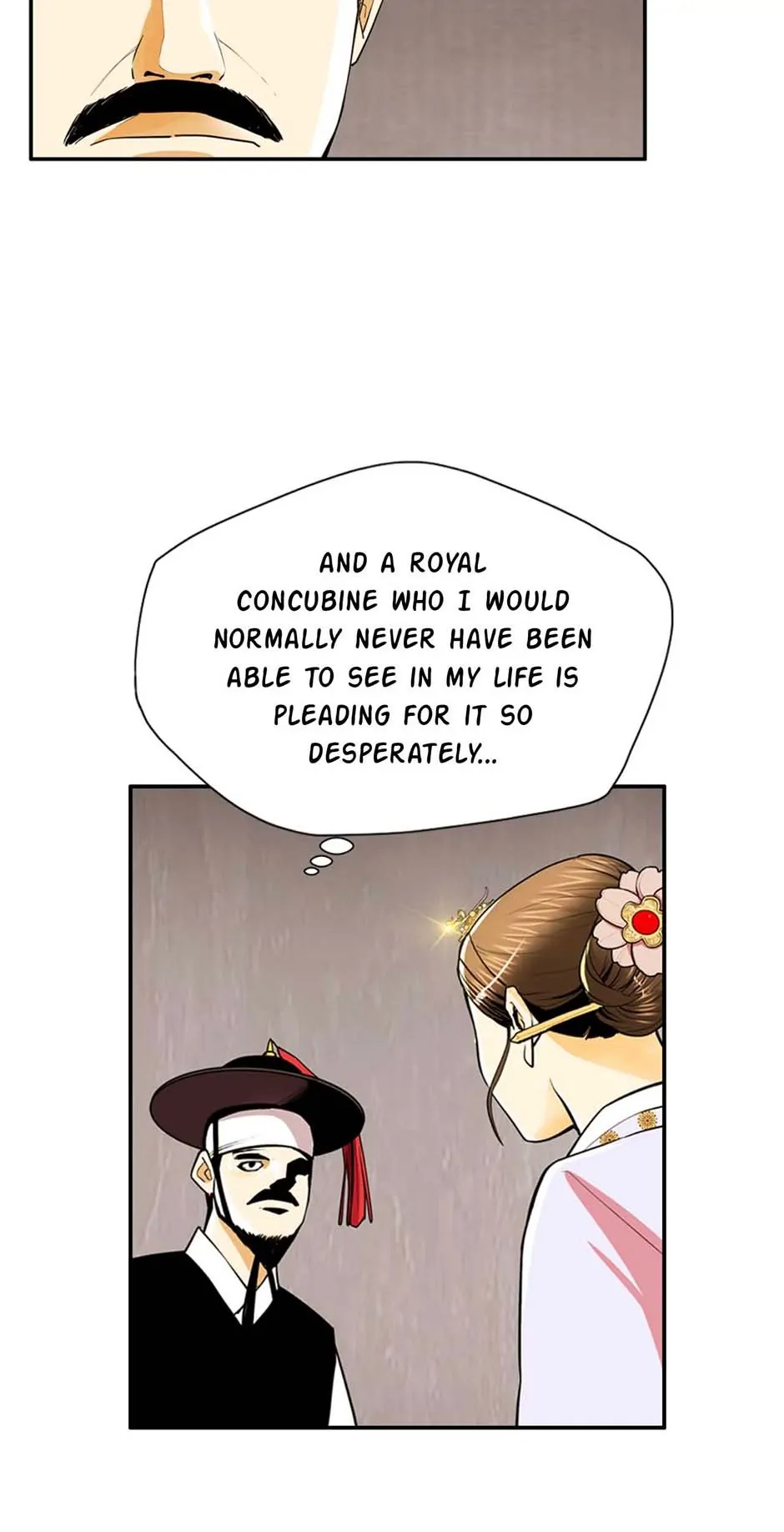 My Beloved Concubine Chapter 91 - page 10