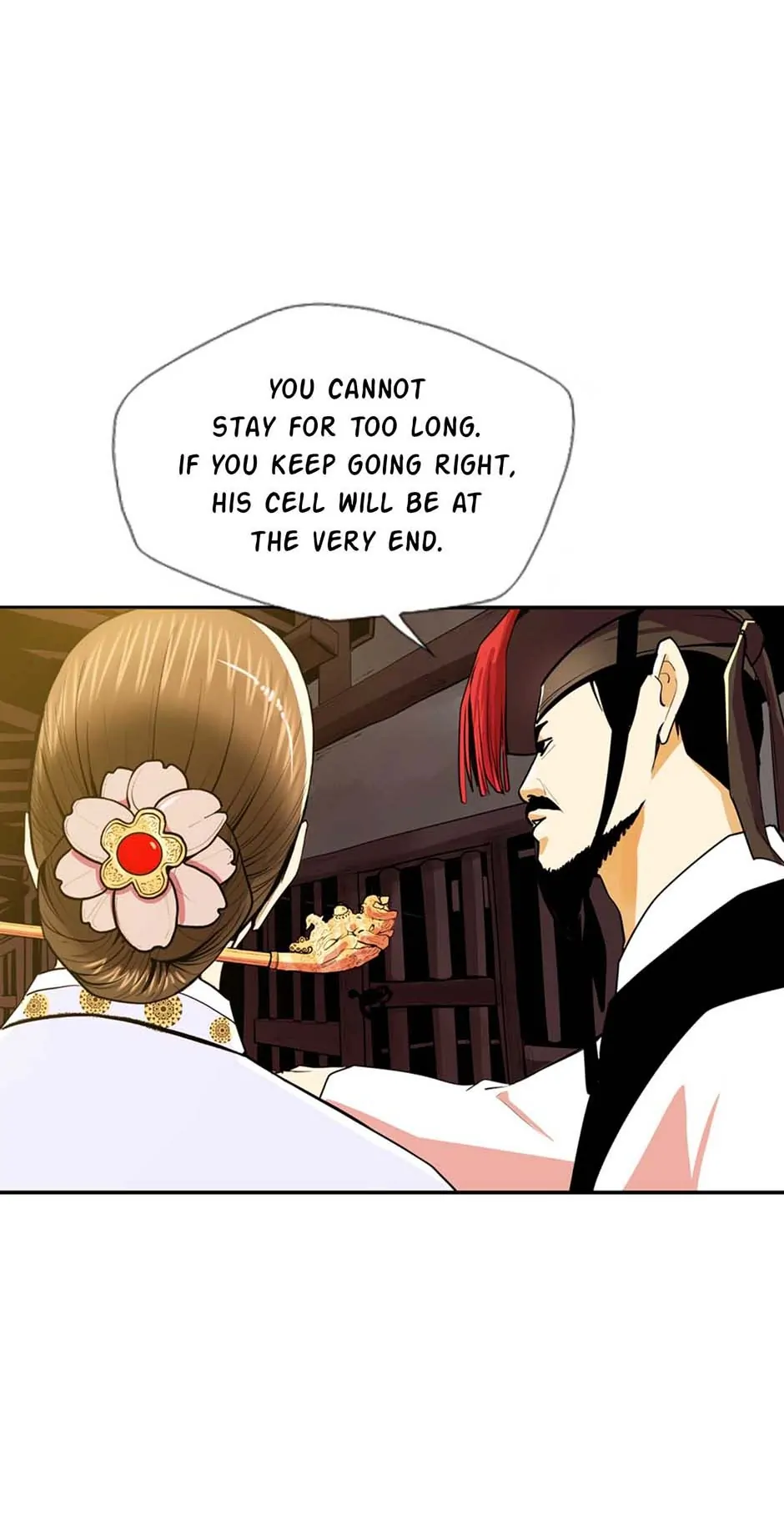 My Beloved Concubine Chapter 91 - page 13