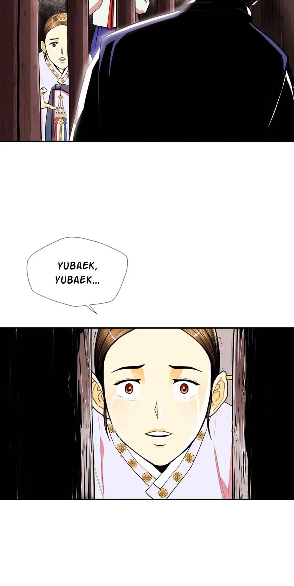 My Beloved Concubine Chapter 91 - page 19