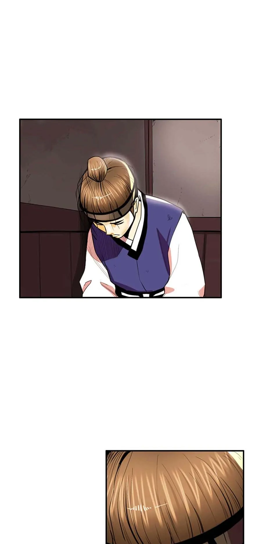 My Beloved Concubine Chapter 91 - page 20