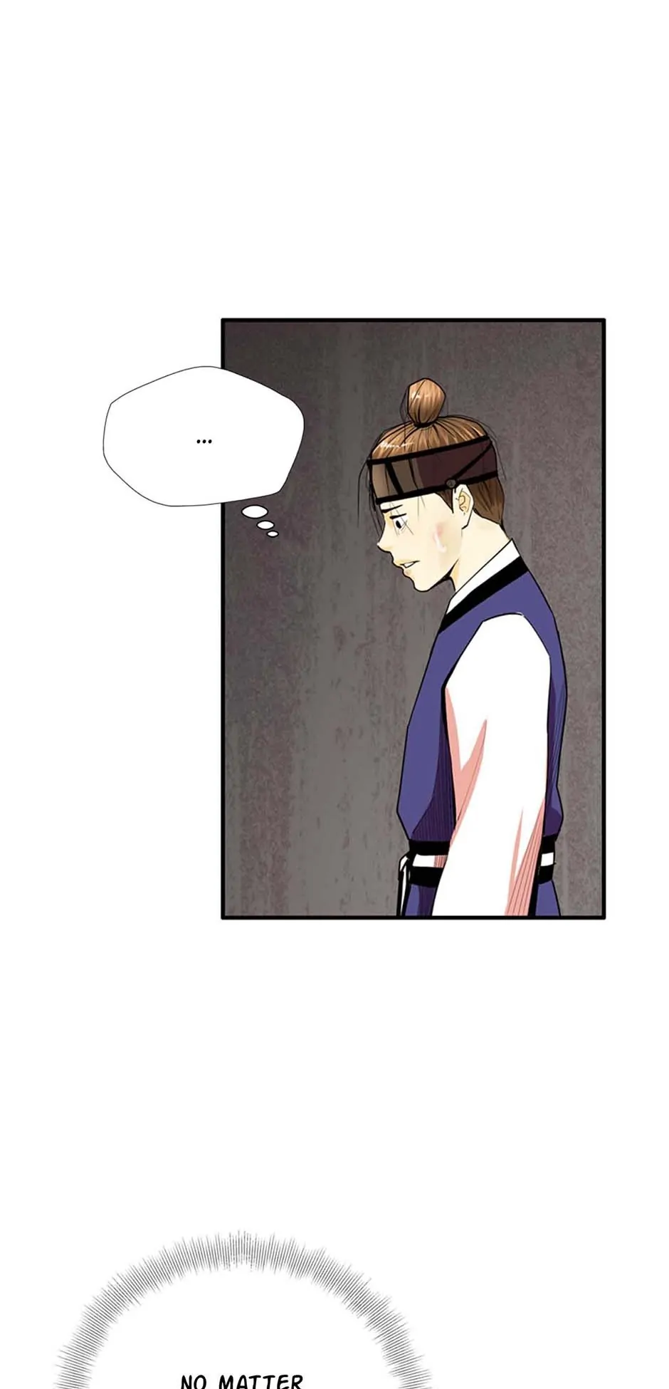 My Beloved Concubine Chapter 91 - page 28