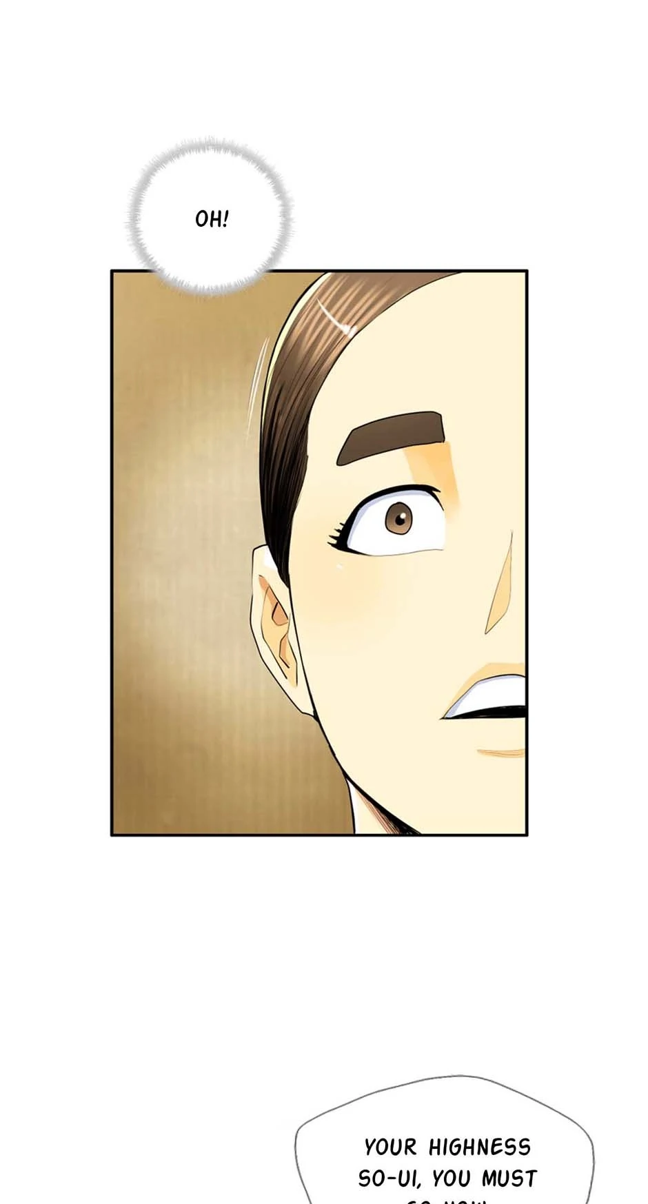 My Beloved Concubine Chapter 91 - page 41
