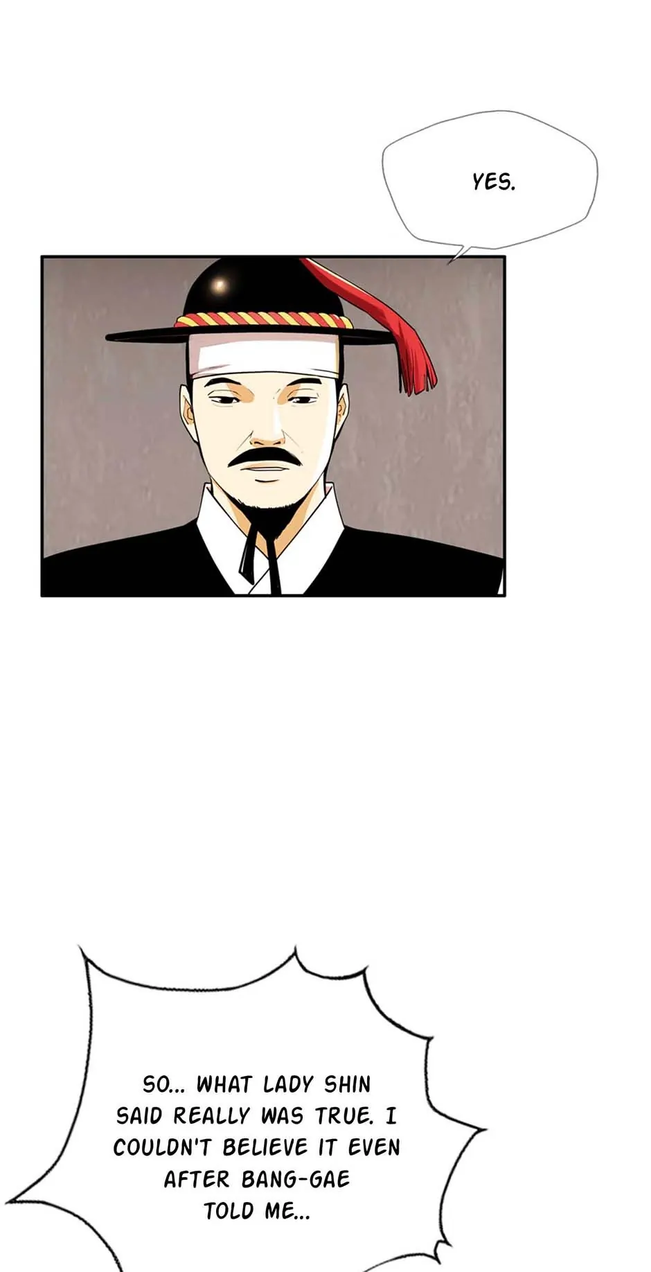 My Beloved Concubine Chapter 91 - page 5