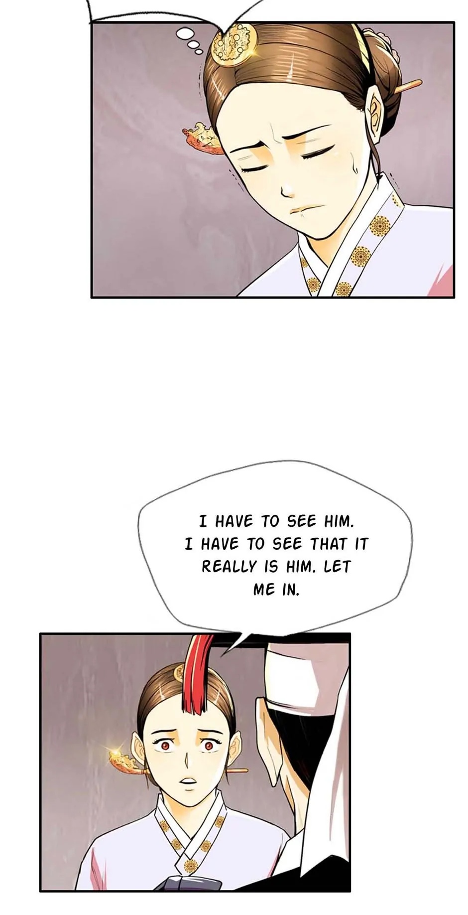 My Beloved Concubine Chapter 91 - page 6