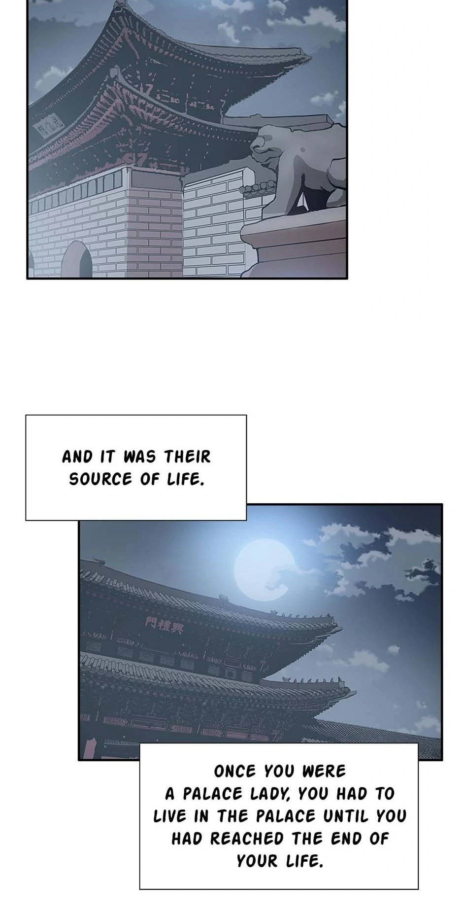 My Beloved Concubine Chapter 82 - page 9