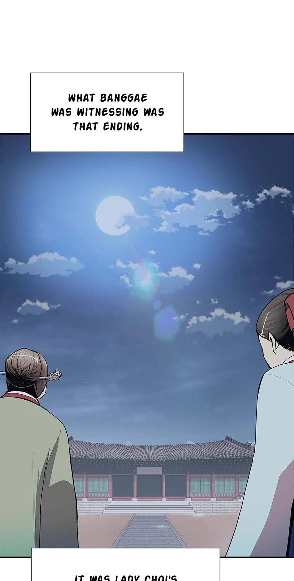 My Beloved Concubine Chapter 82 - page 10