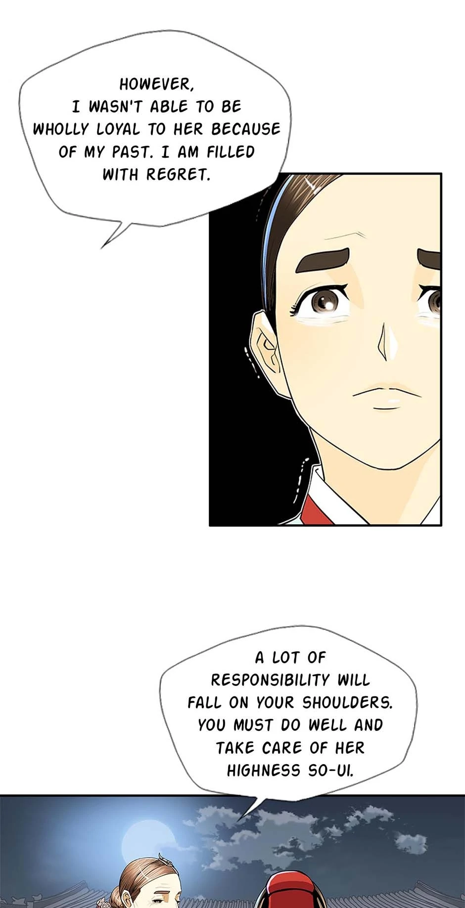My Beloved Concubine Chapter 82 - page 13