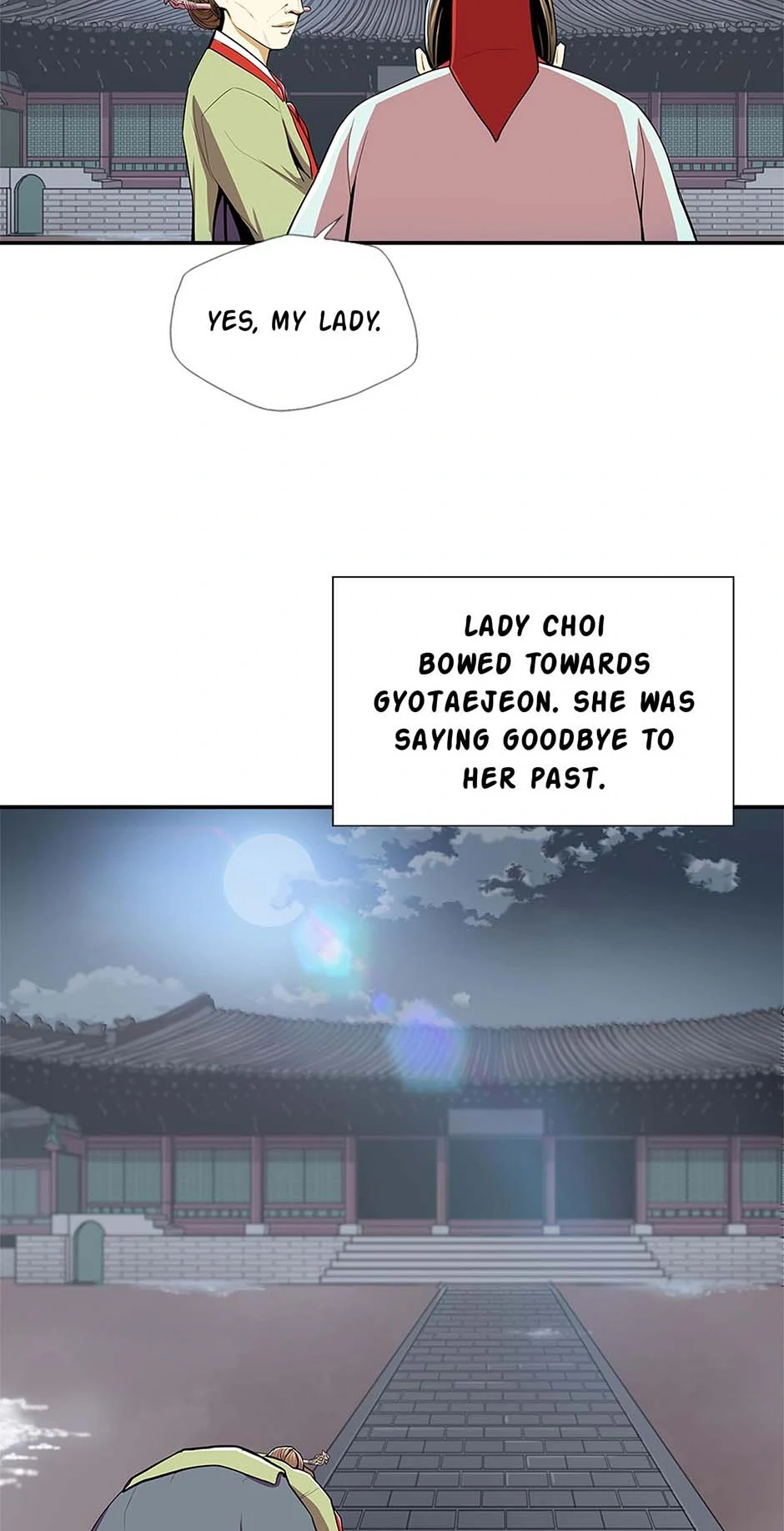 My Beloved Concubine Chapter 82 - page 14