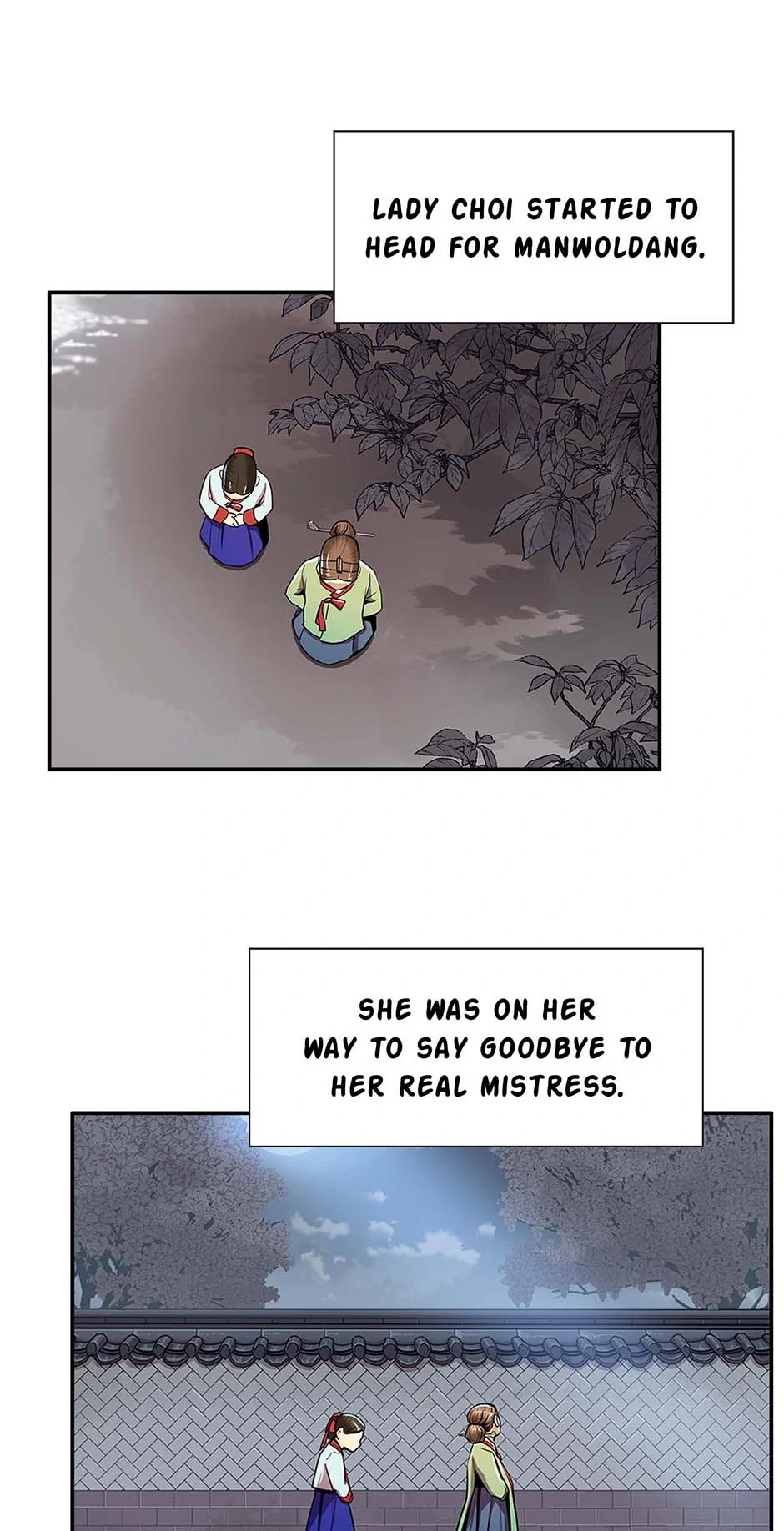My Beloved Concubine Chapter 82 - page 16