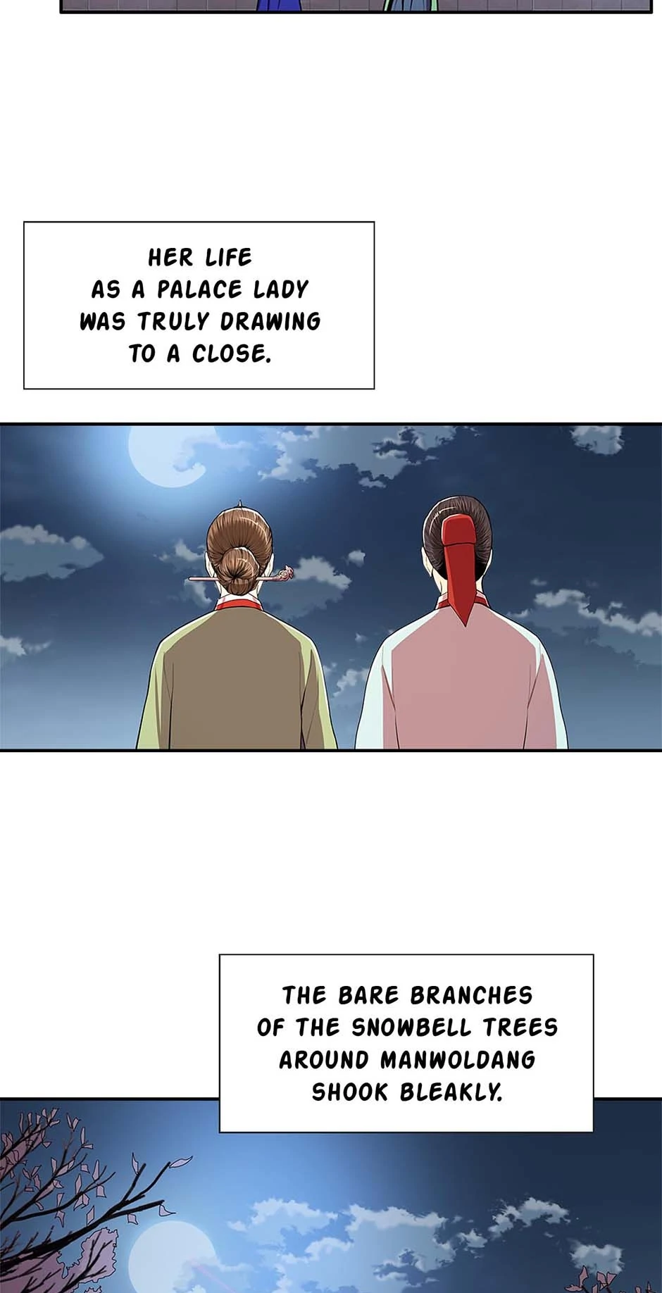 My Beloved Concubine Chapter 82 - page 17