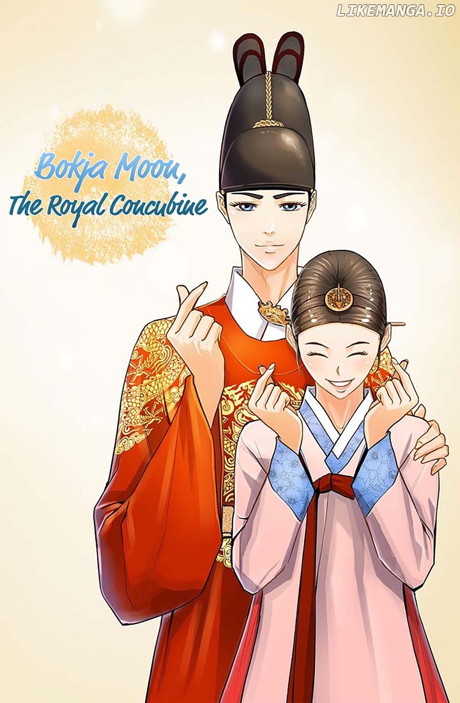 My Beloved Concubine Chapter 82 - page 1
