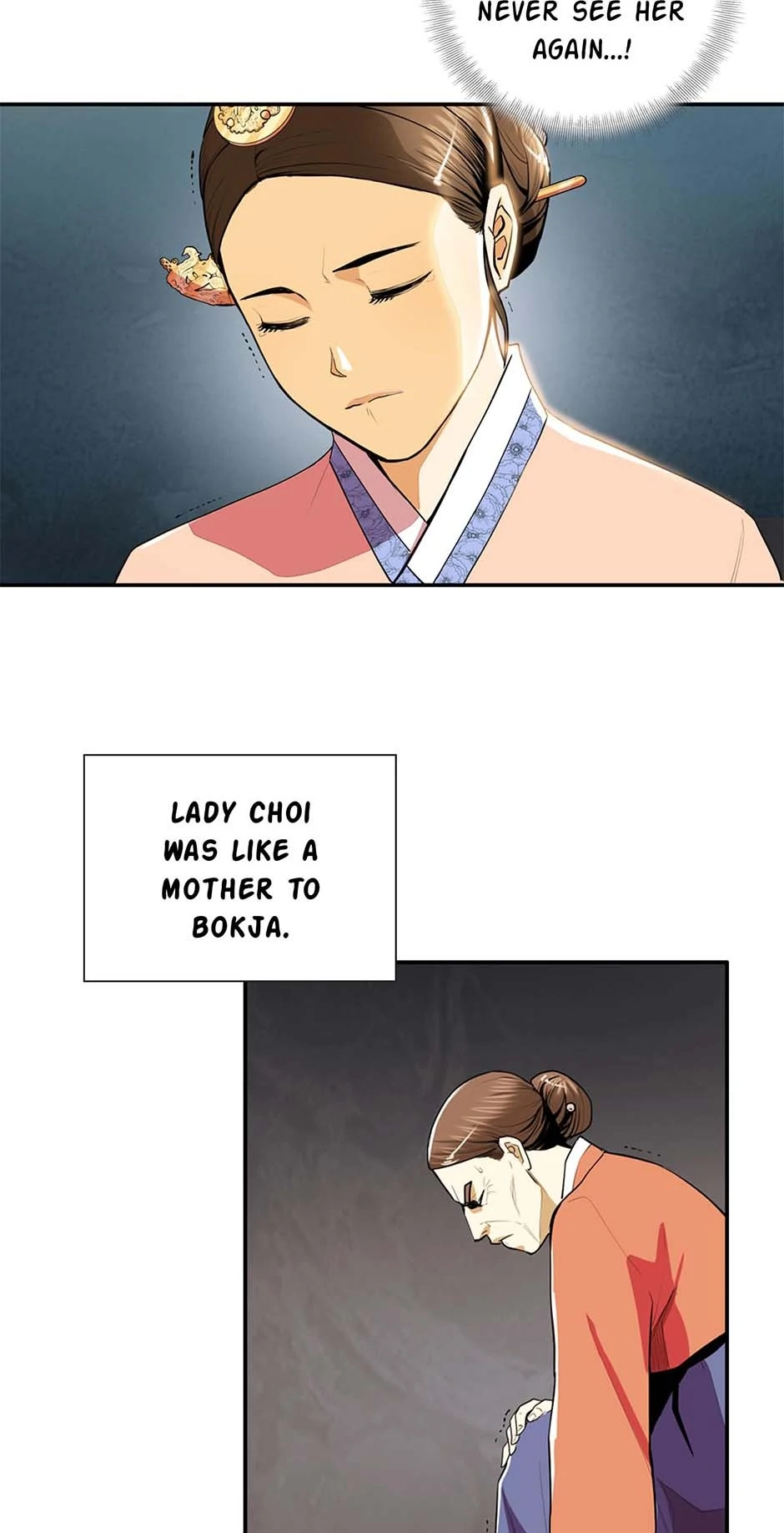My Beloved Concubine Chapter 82 - page 21