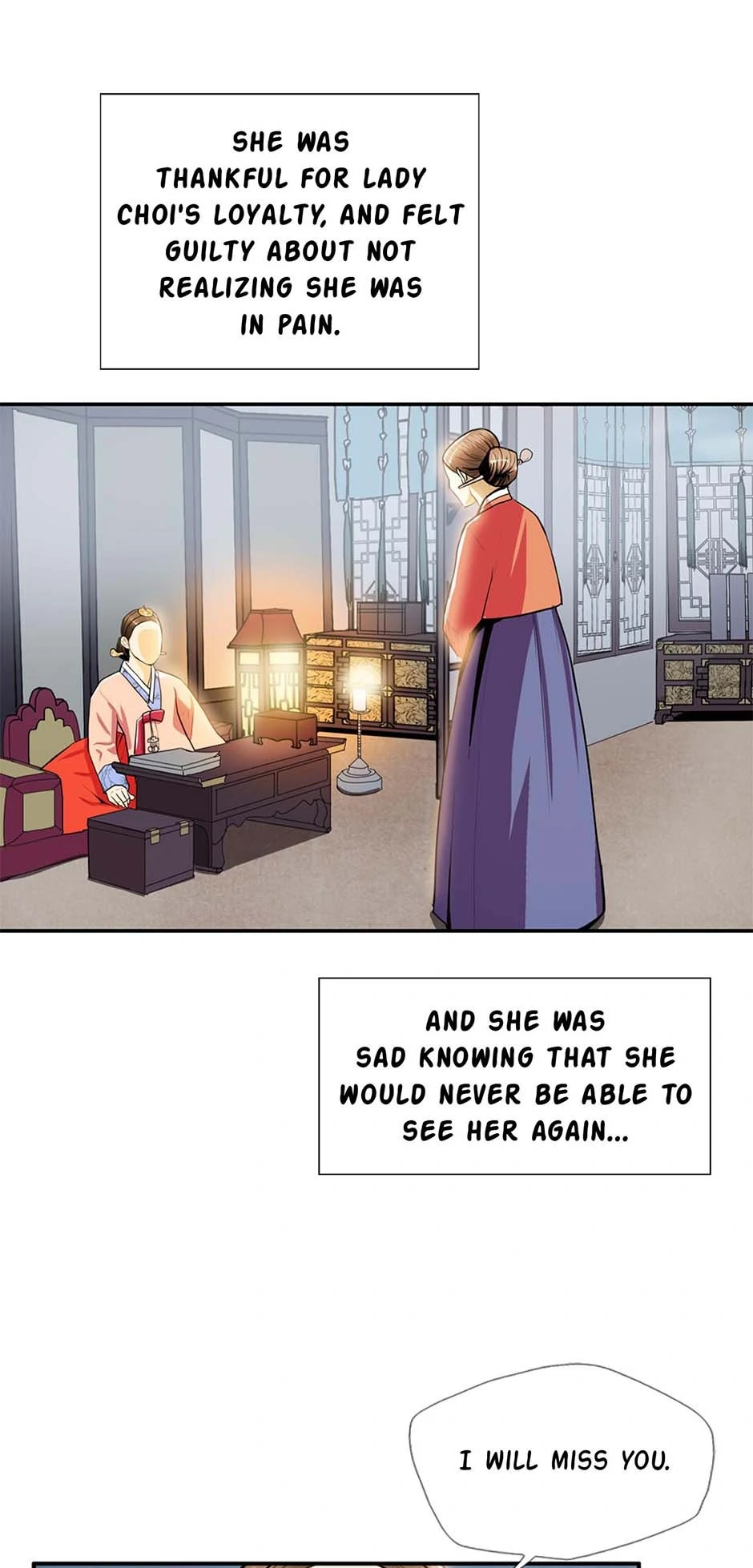 My Beloved Concubine Chapter 82 - page 23