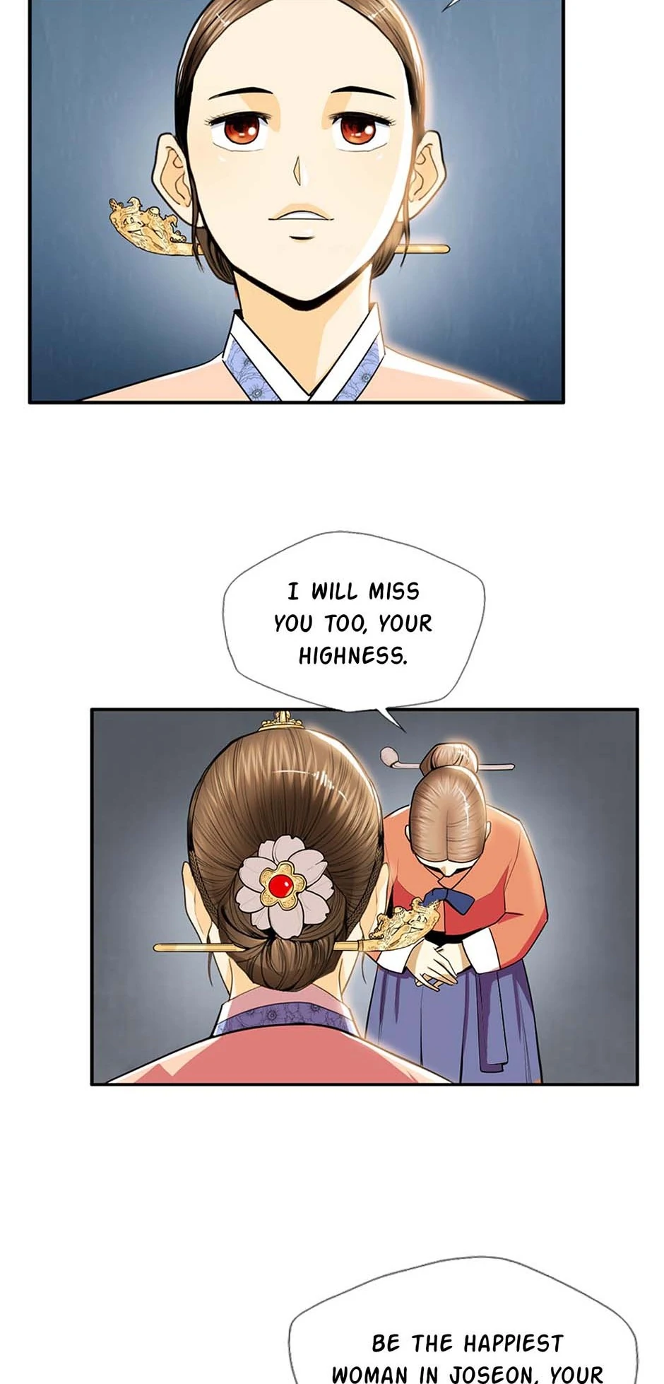 My Beloved Concubine Chapter 82 - page 24