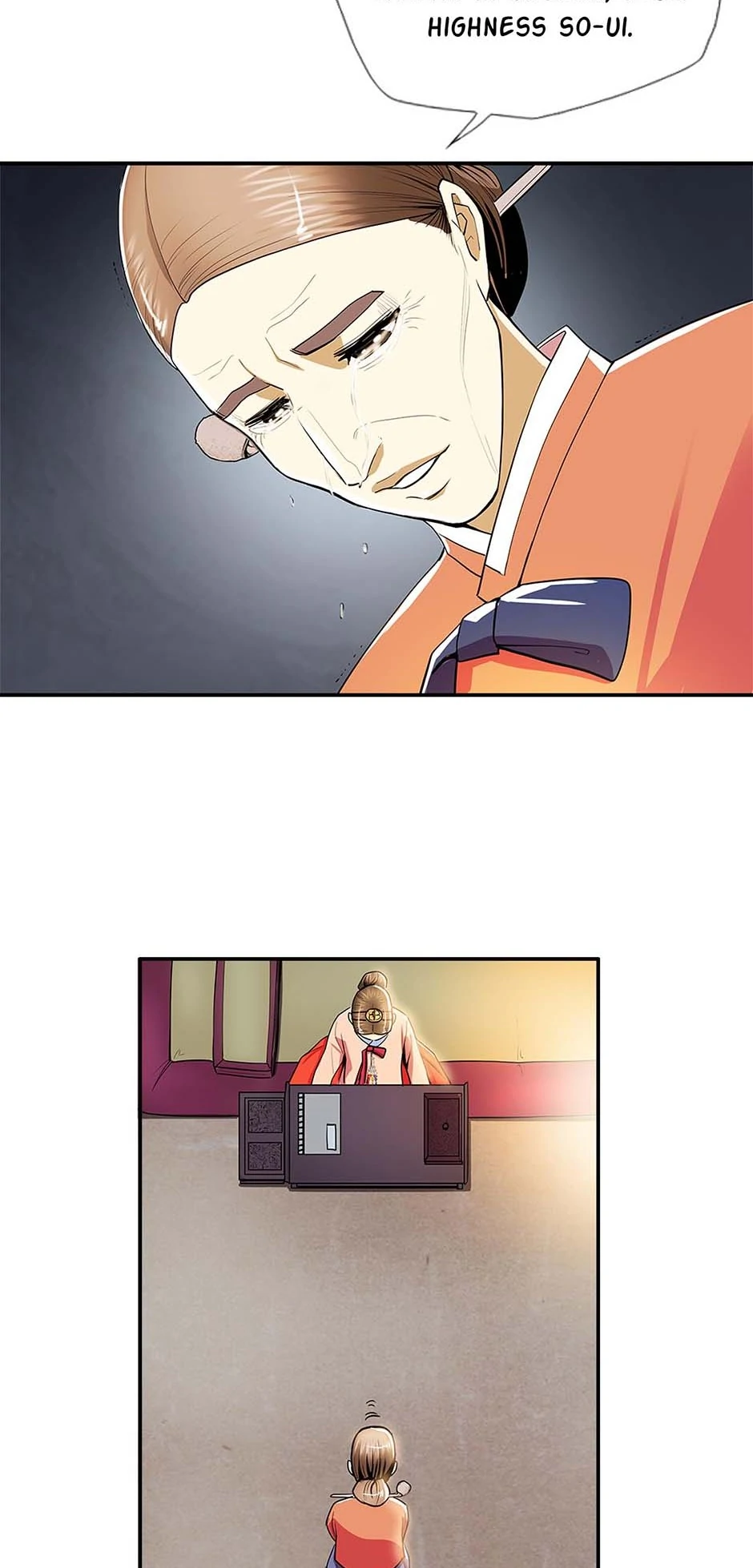My Beloved Concubine Chapter 82 - page 25