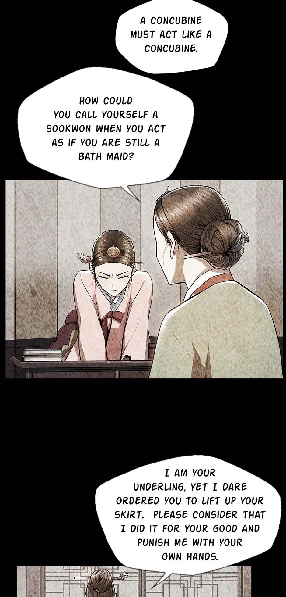 My Beloved Concubine Chapter 82 - page 28