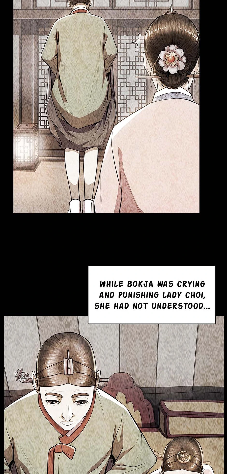 My Beloved Concubine Chapter 82 - page 29