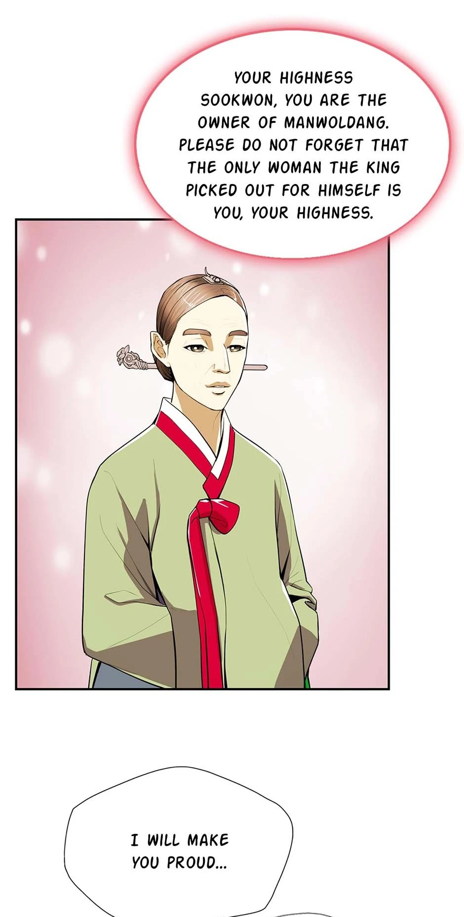 My Beloved Concubine Chapter 82 - page 32