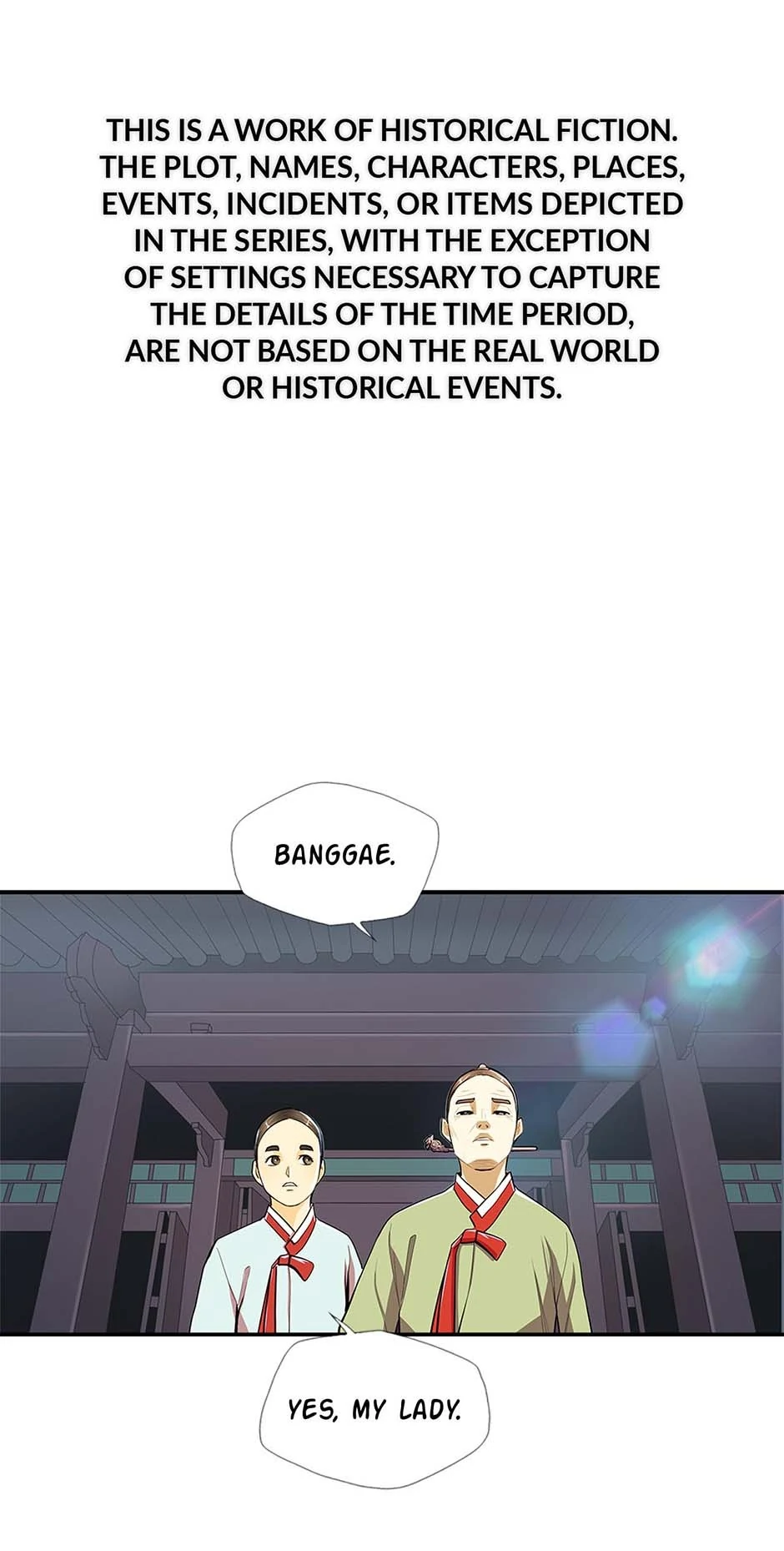 My Beloved Concubine Chapter 82 - page 3