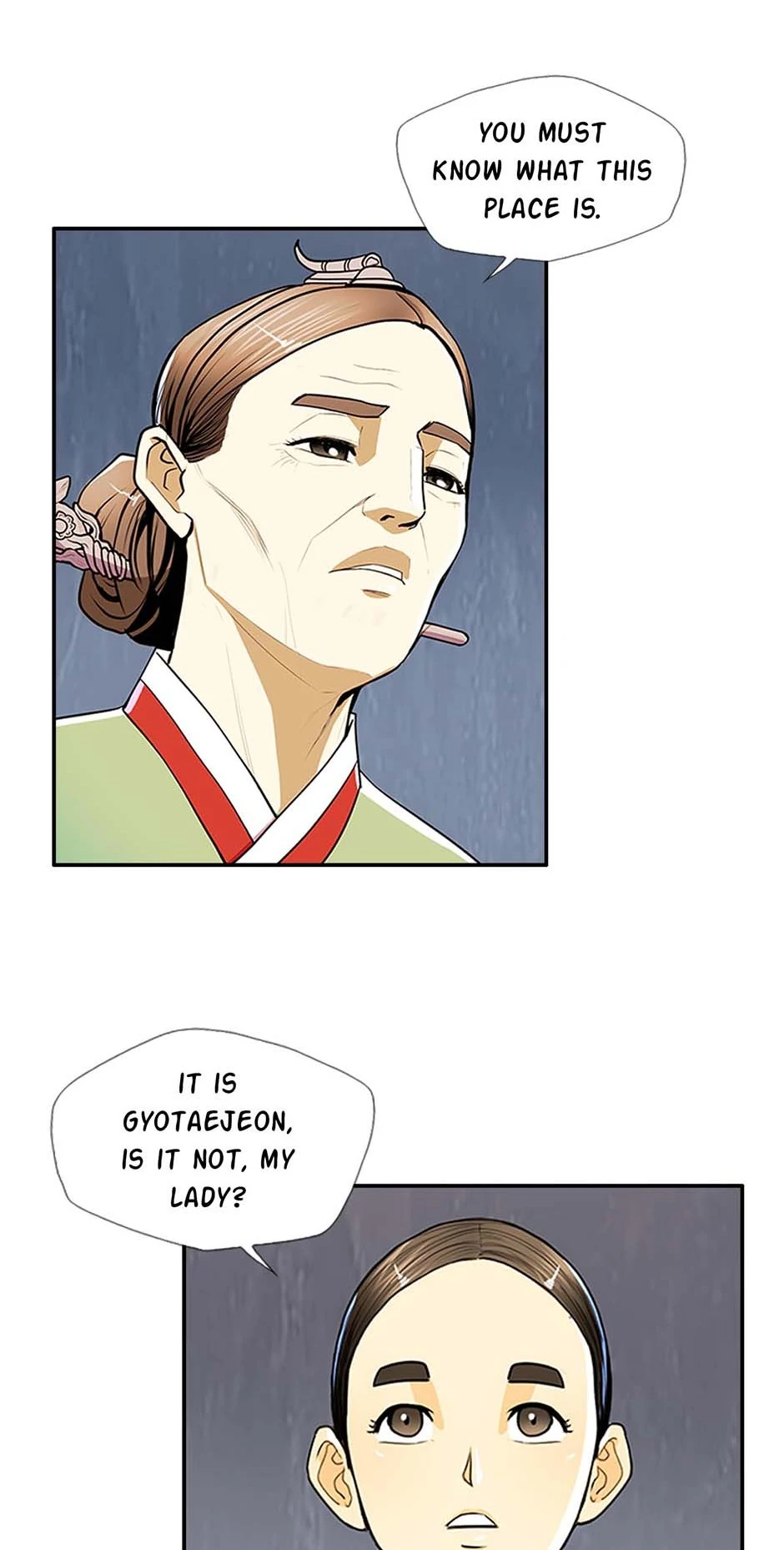 My Beloved Concubine Chapter 82 - page 4