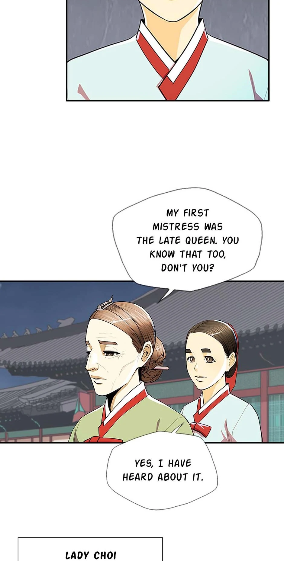 My Beloved Concubine Chapter 82 - page 5
