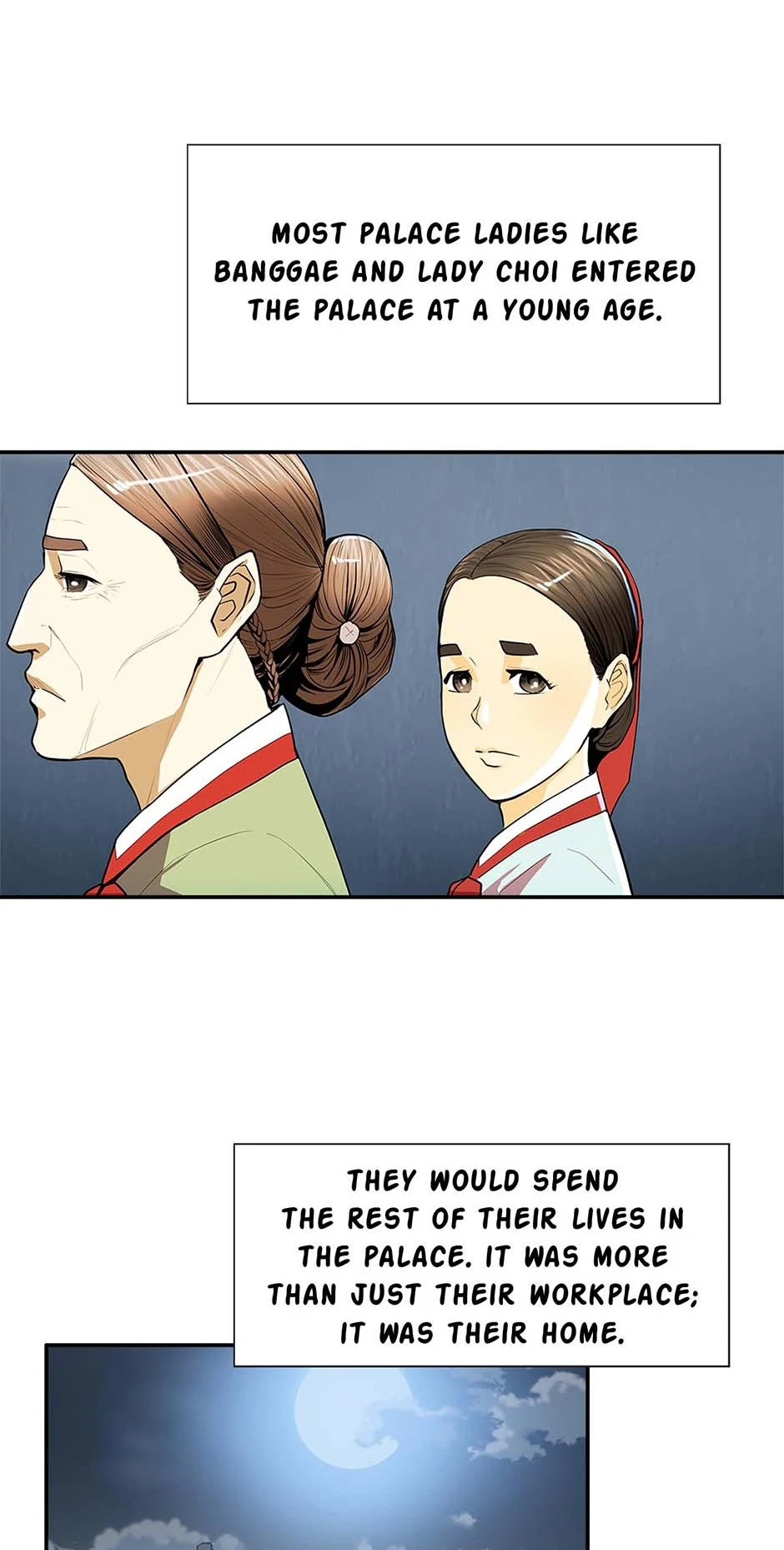 My Beloved Concubine Chapter 82 - page 8