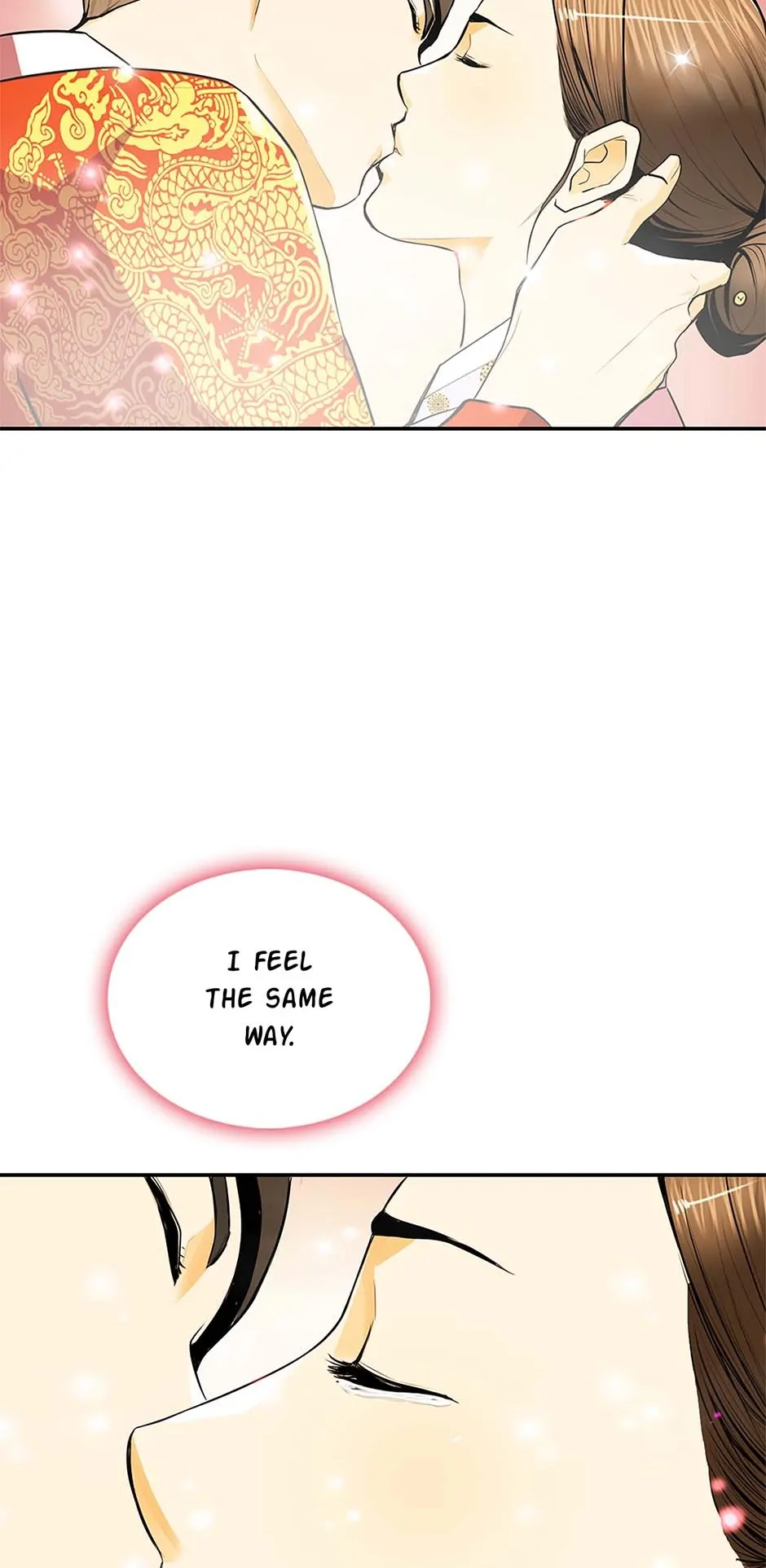 My Beloved Concubine Chapter 106 - page 10