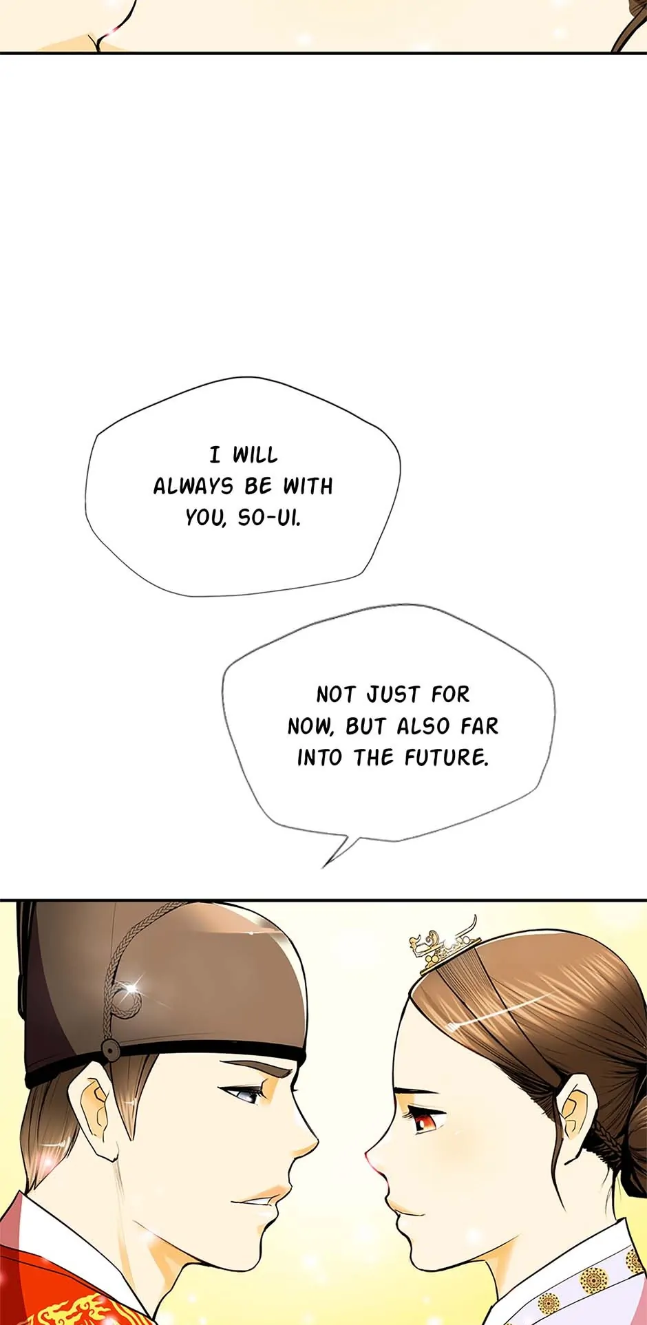 My Beloved Concubine Chapter 106 - page 11