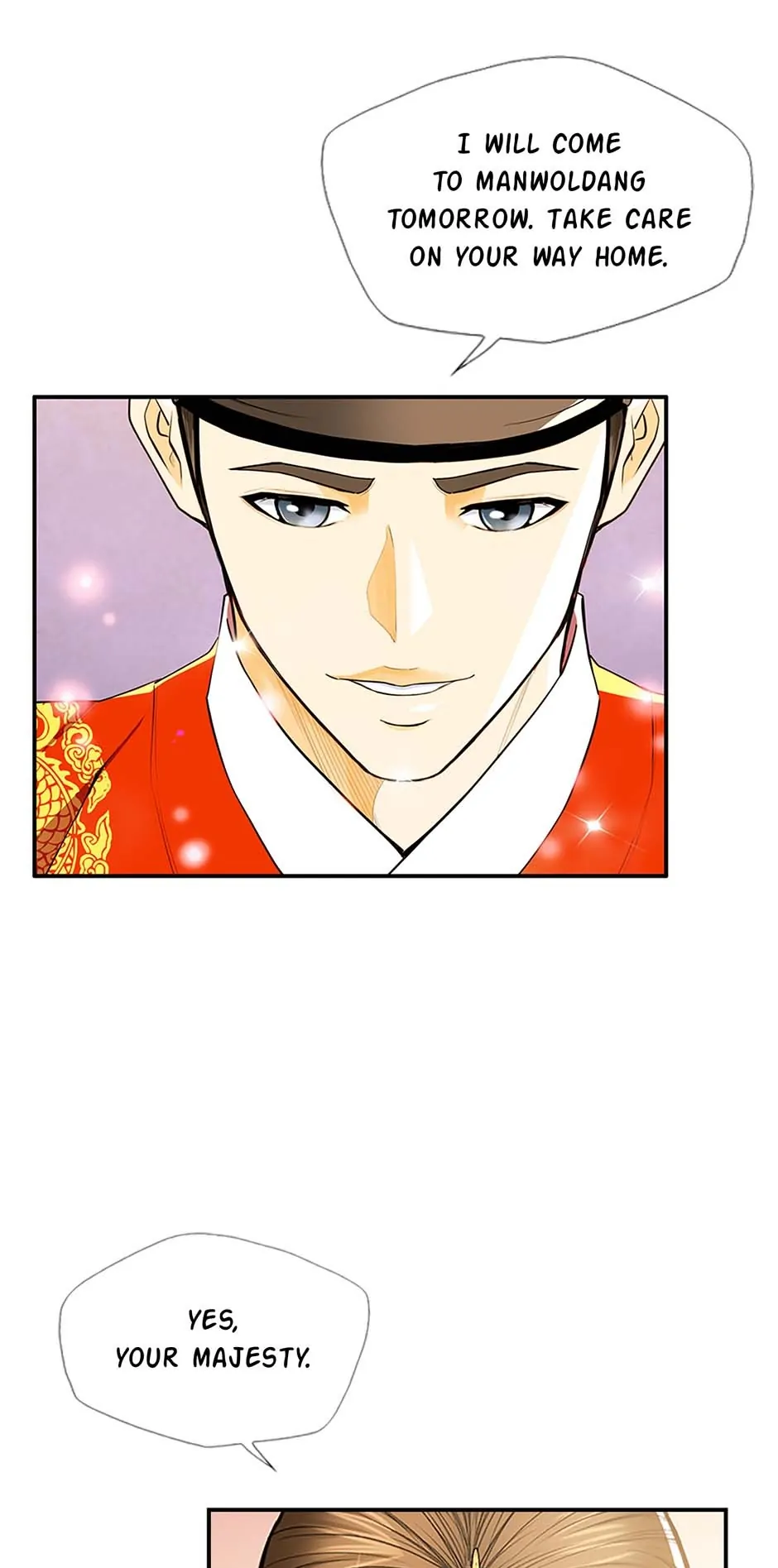 My Beloved Concubine Chapter 106 - page 13