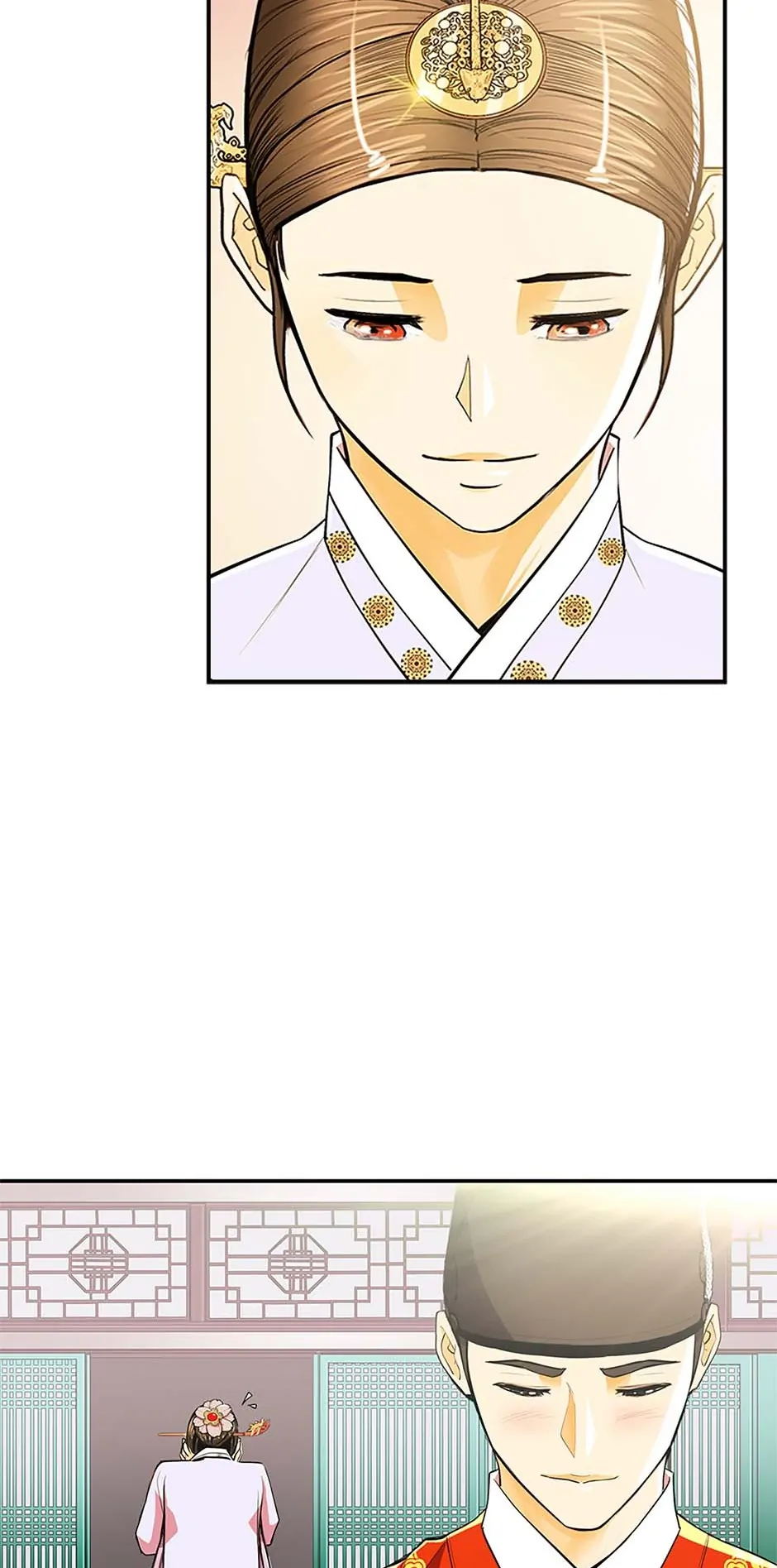 My Beloved Concubine Chapter 106 - page 14