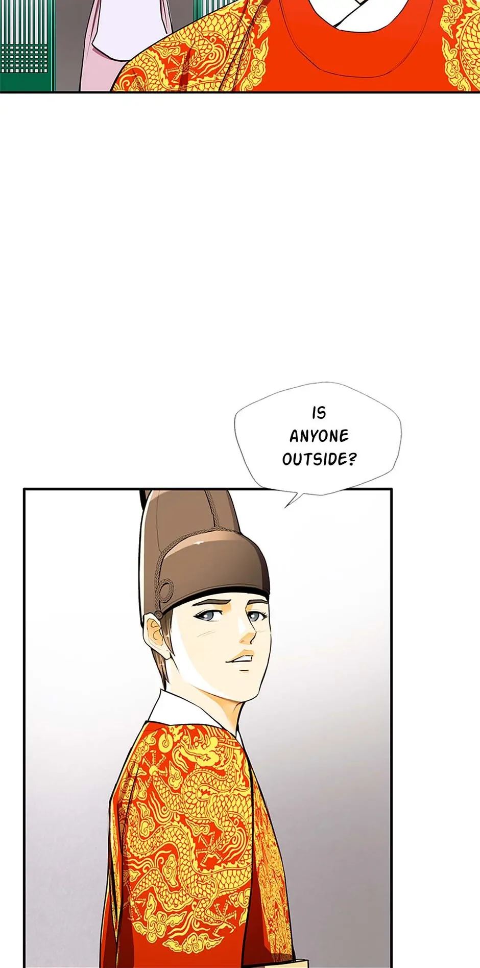 My Beloved Concubine Chapter 106 - page 15