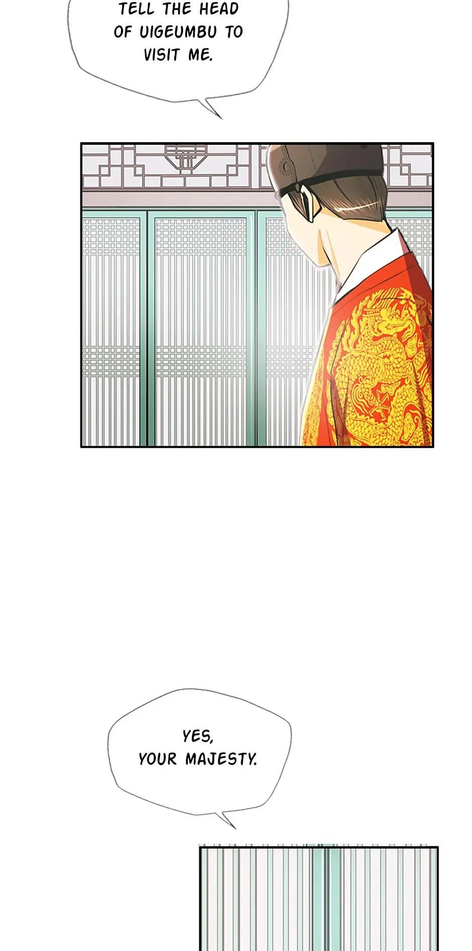 My Beloved Concubine Chapter 106 - page 17