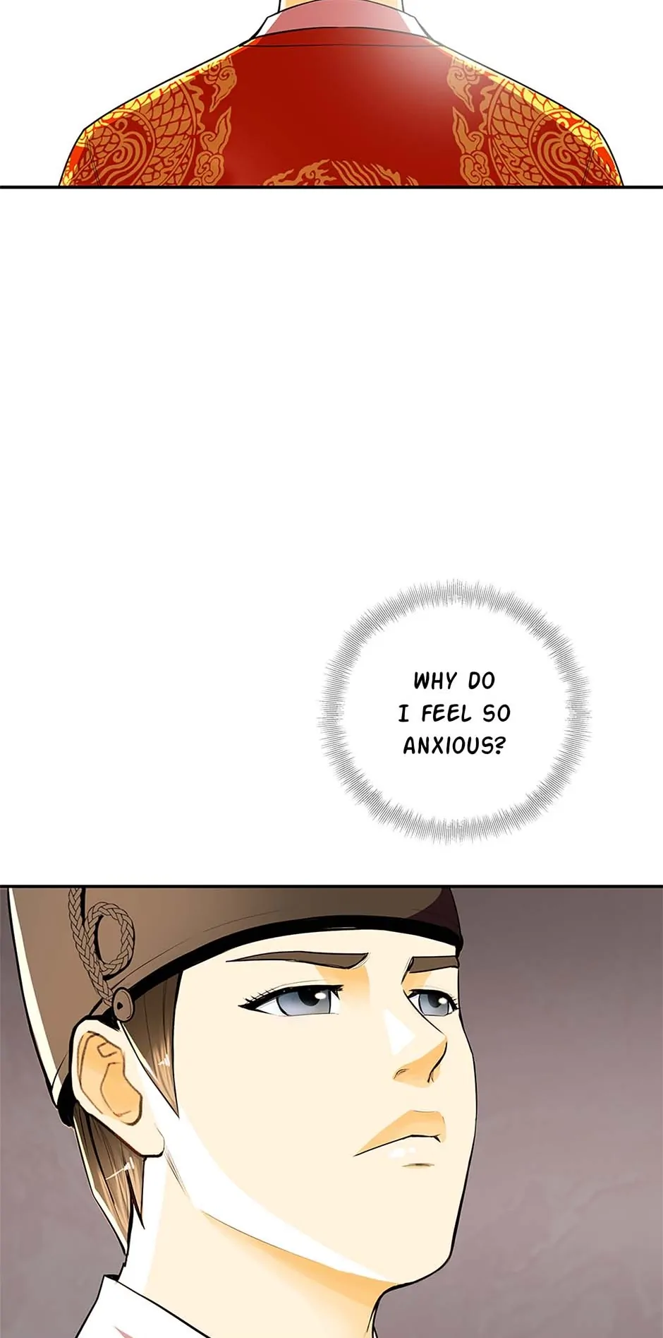 My Beloved Concubine Chapter 106 - page 20