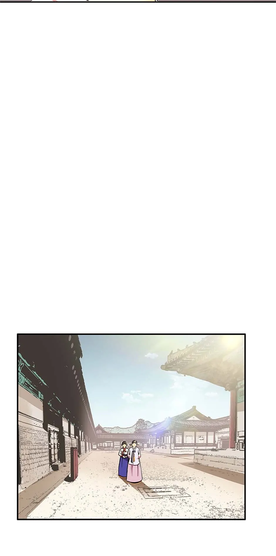 My Beloved Concubine Chapter 106 - page 21