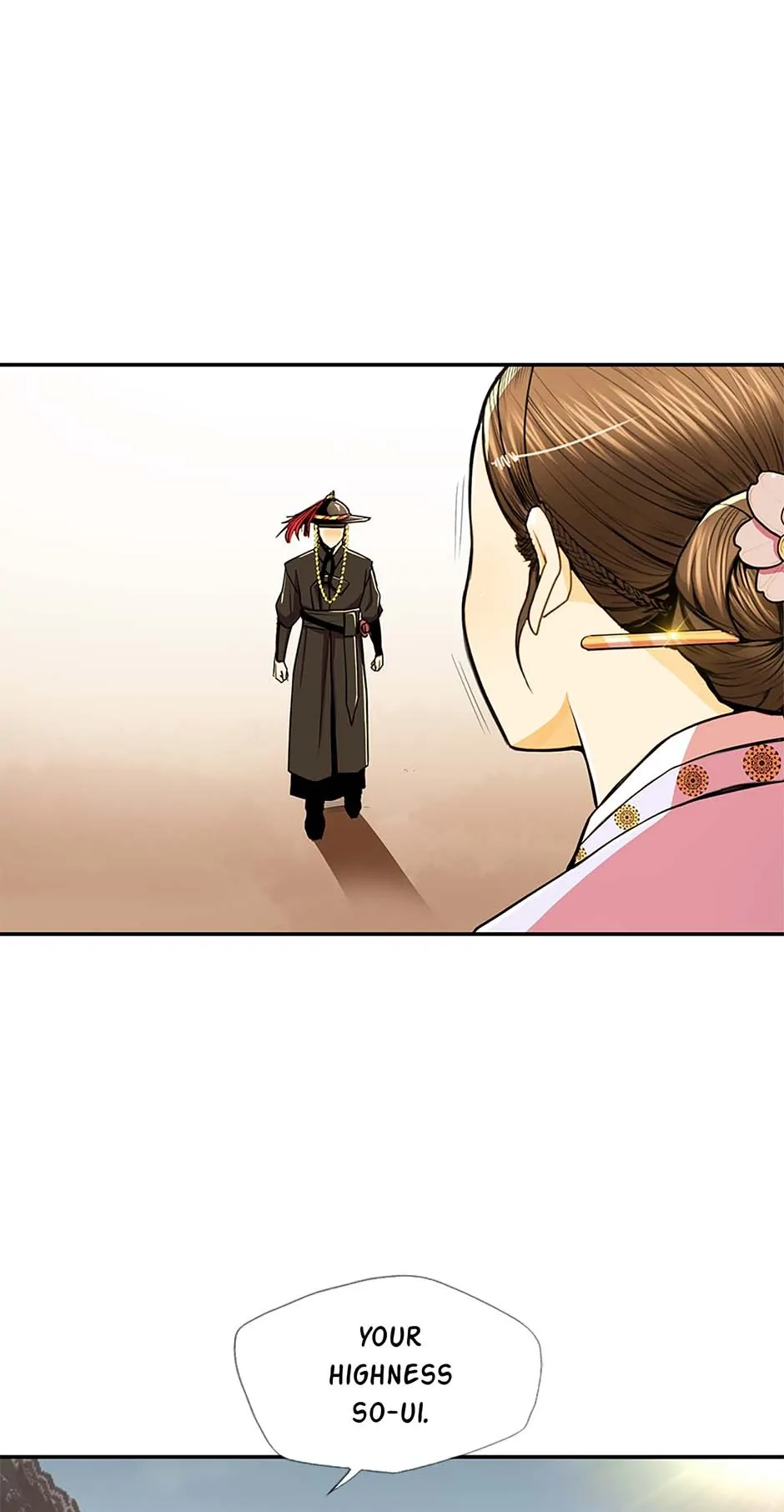 My Beloved Concubine Chapter 106 - page 22