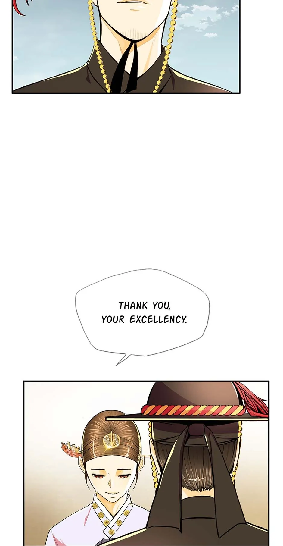 My Beloved Concubine Chapter 106 - page 24