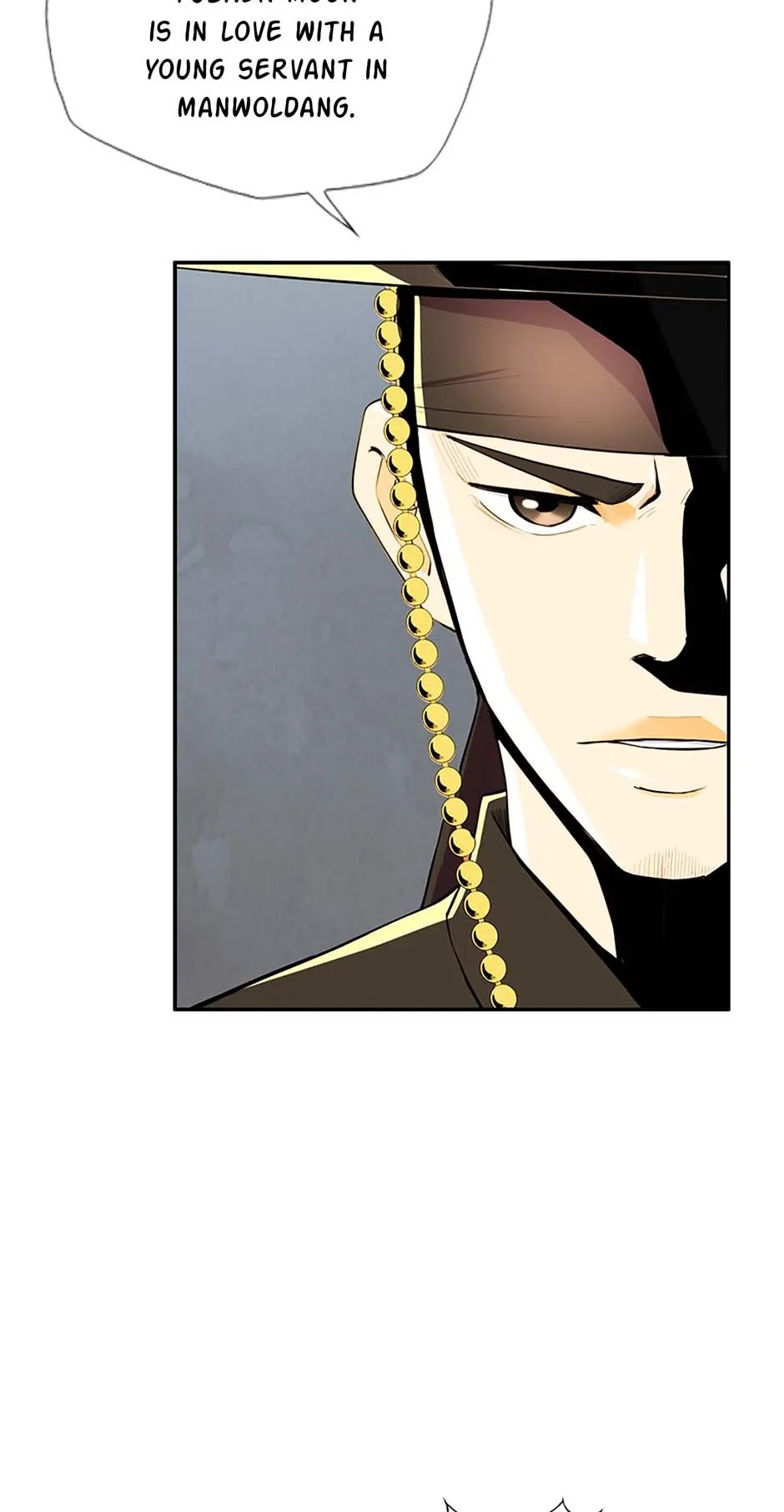 My Beloved Concubine Chapter 106 - page 27