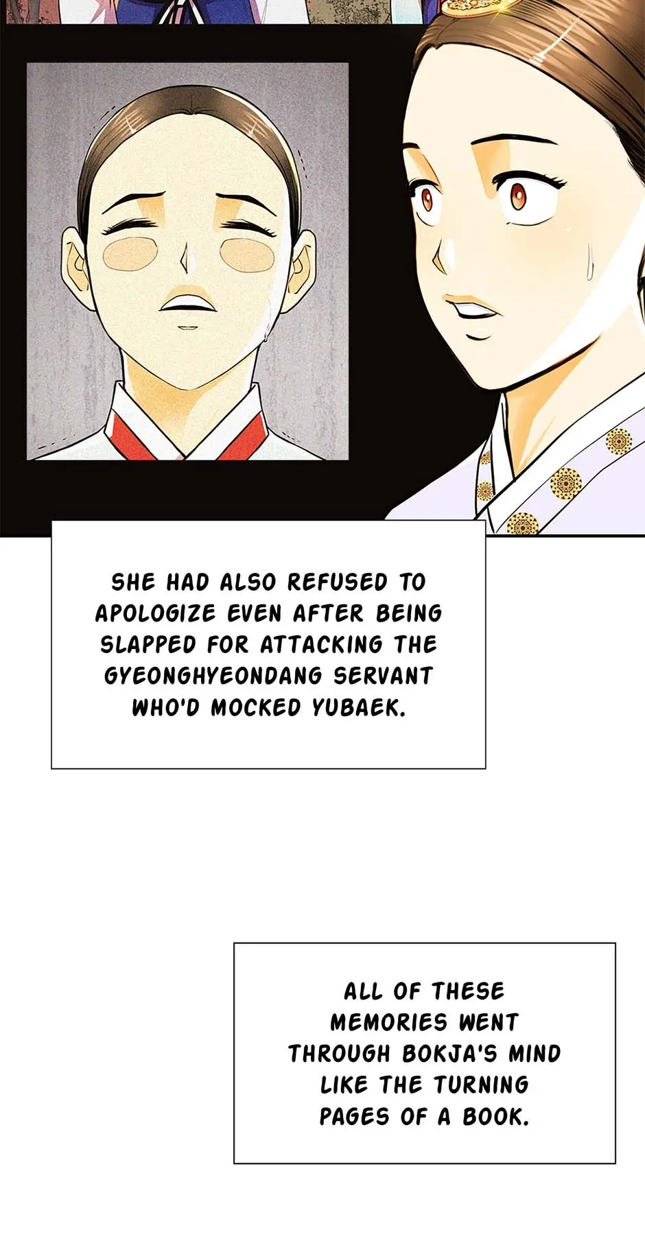 My Beloved Concubine Chapter 106 - page 31