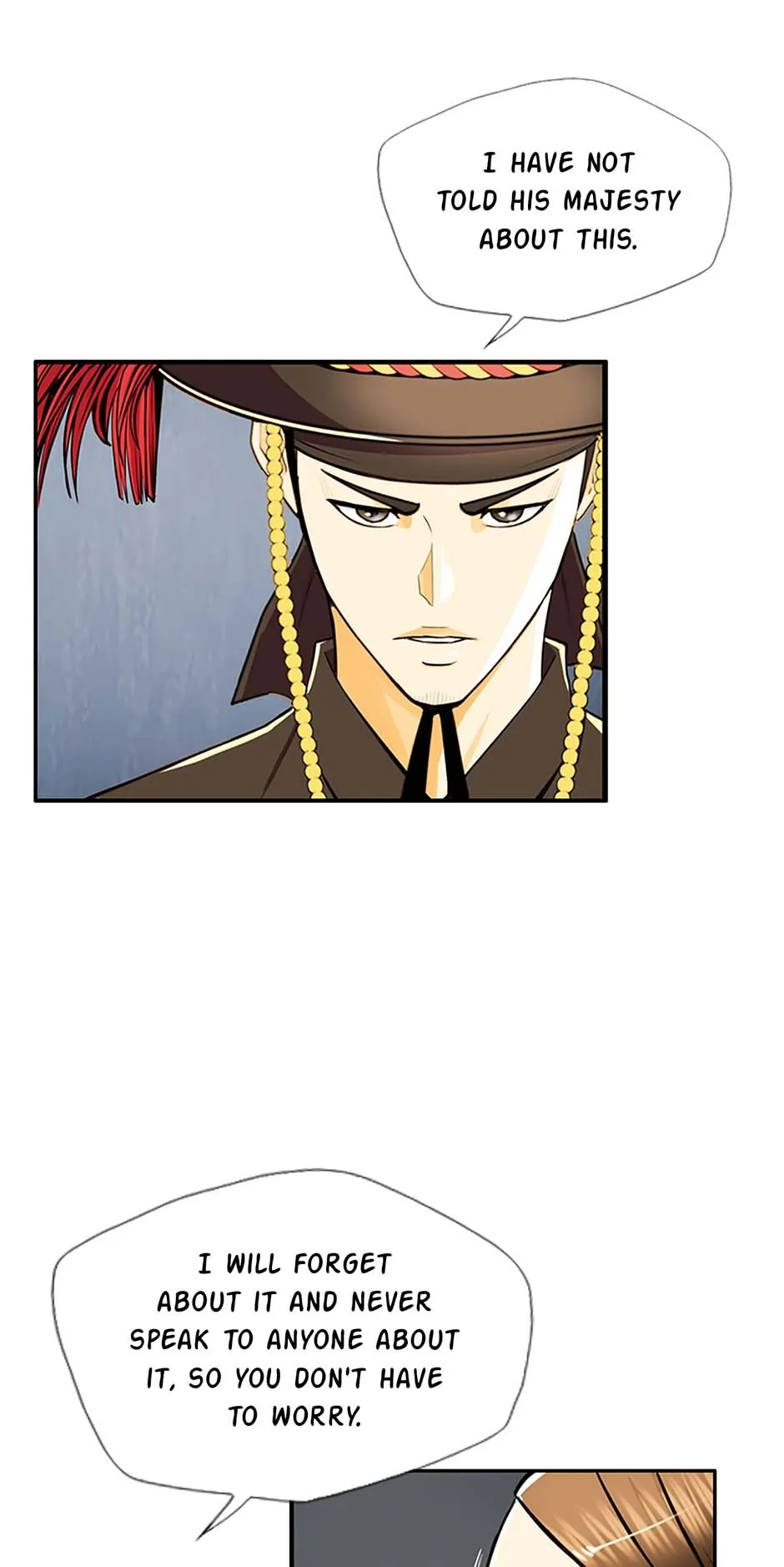 My Beloved Concubine Chapter 106 - page 32