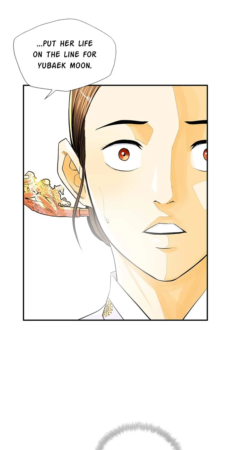 My Beloved Concubine Chapter 106 - page 35