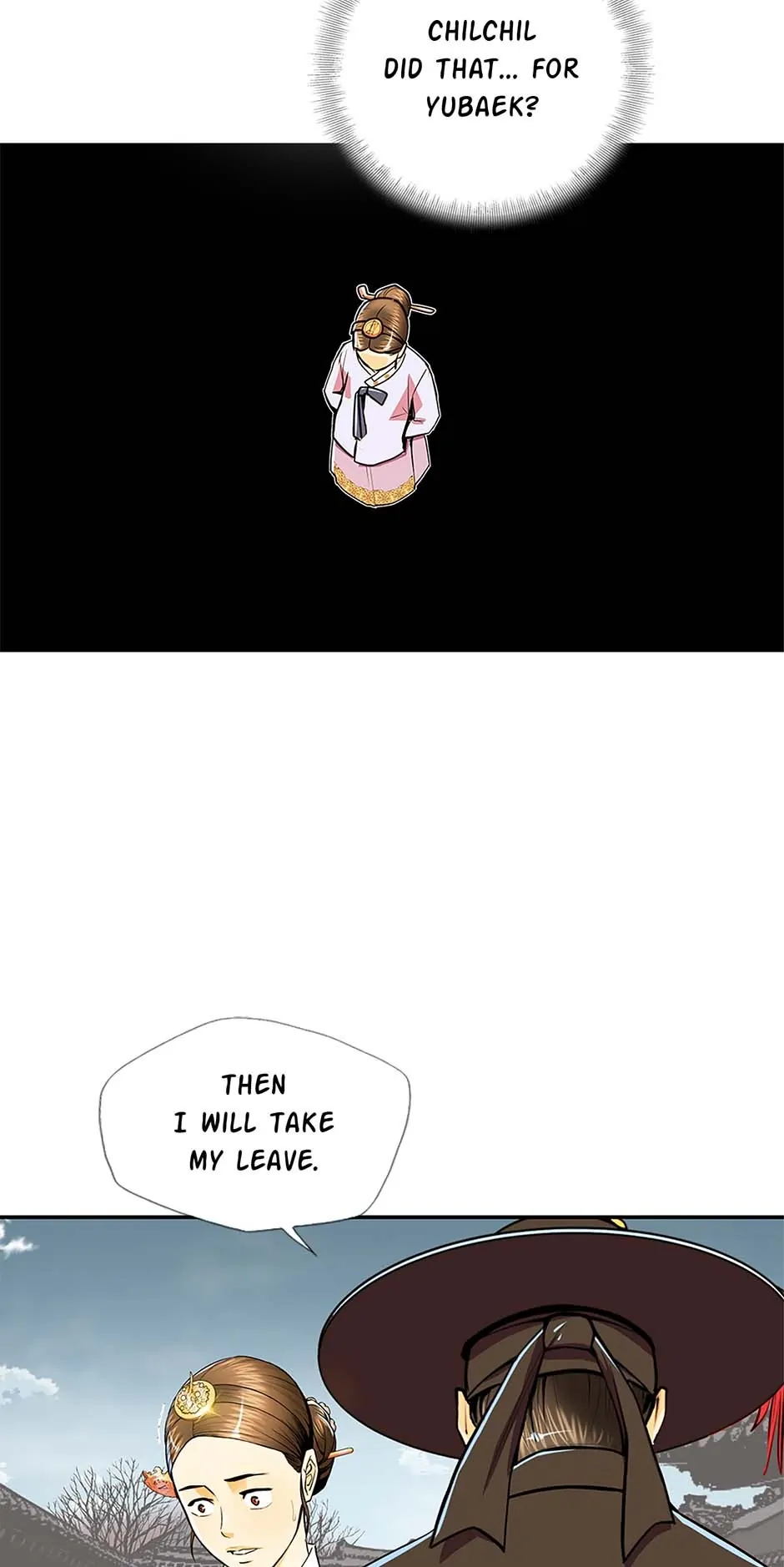 My Beloved Concubine Chapter 106 - page 36
