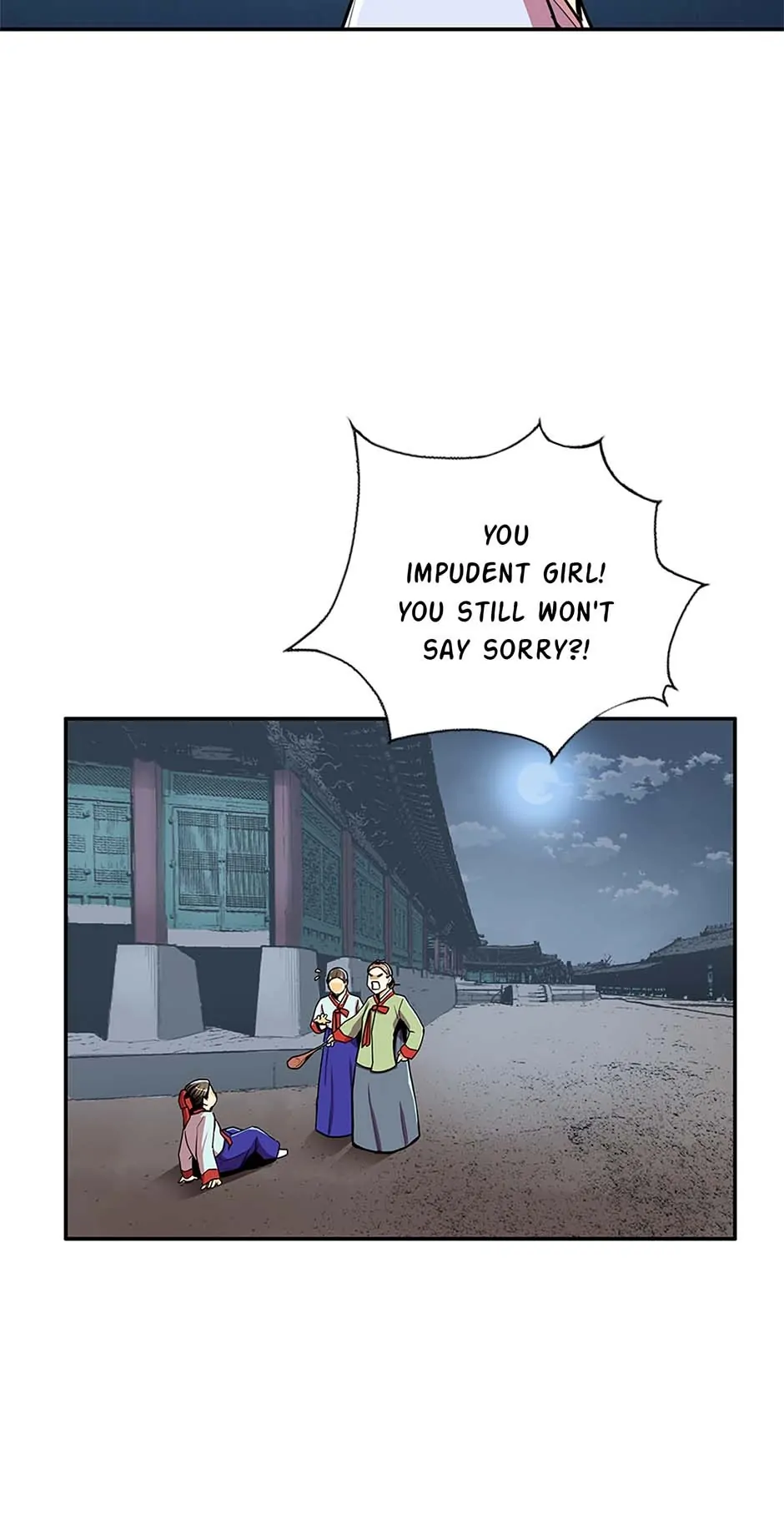 My Beloved Concubine Chapter 106 - page 44