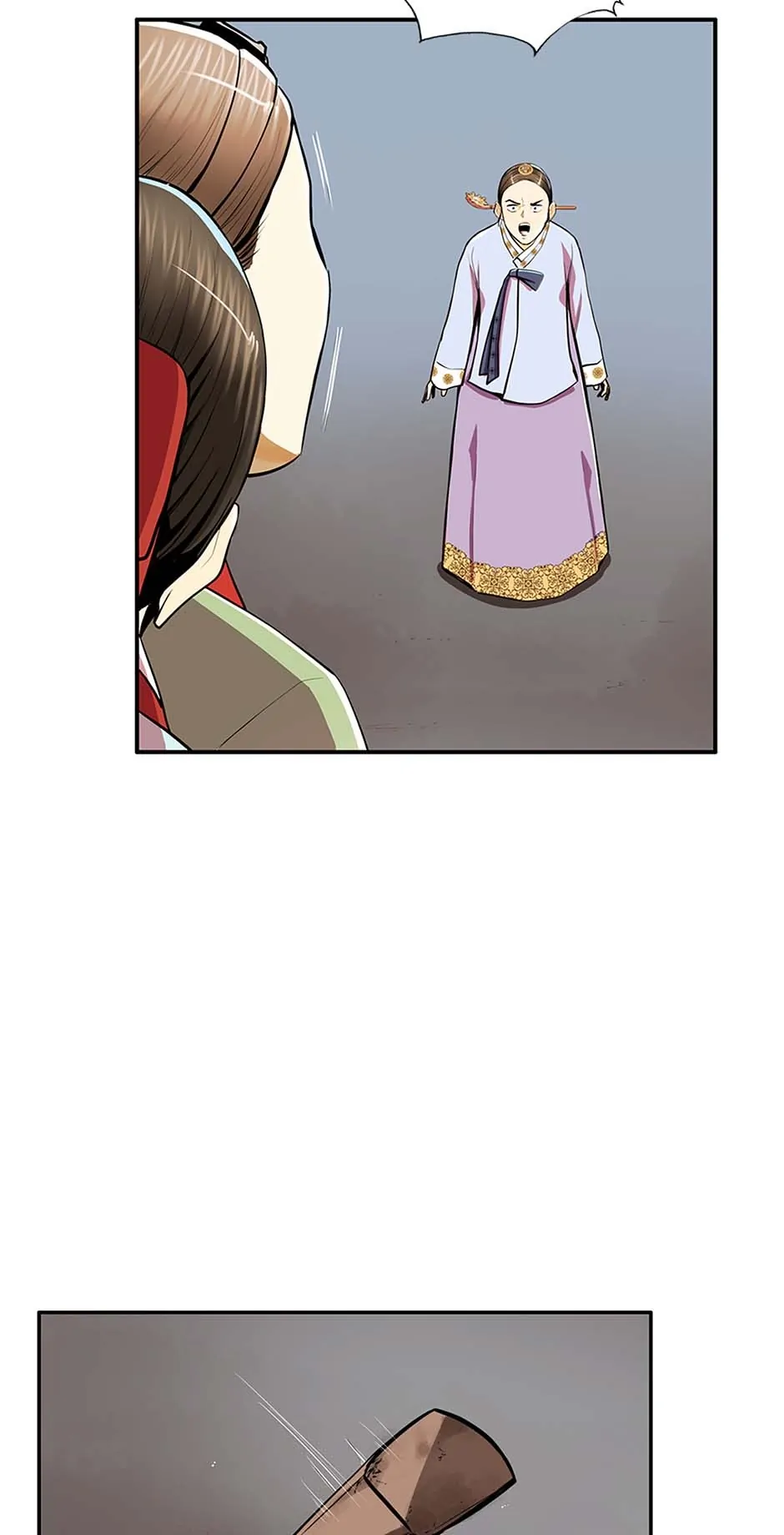 My Beloved Concubine Chapter 106 - page 46