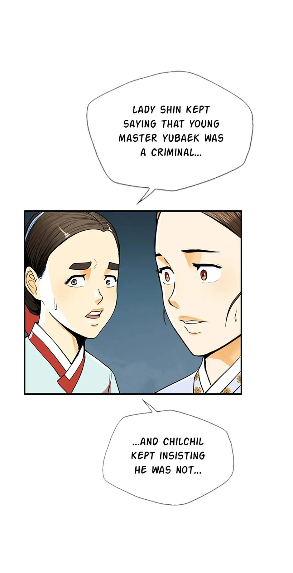 My Beloved Concubine Chapter 106 - page 49