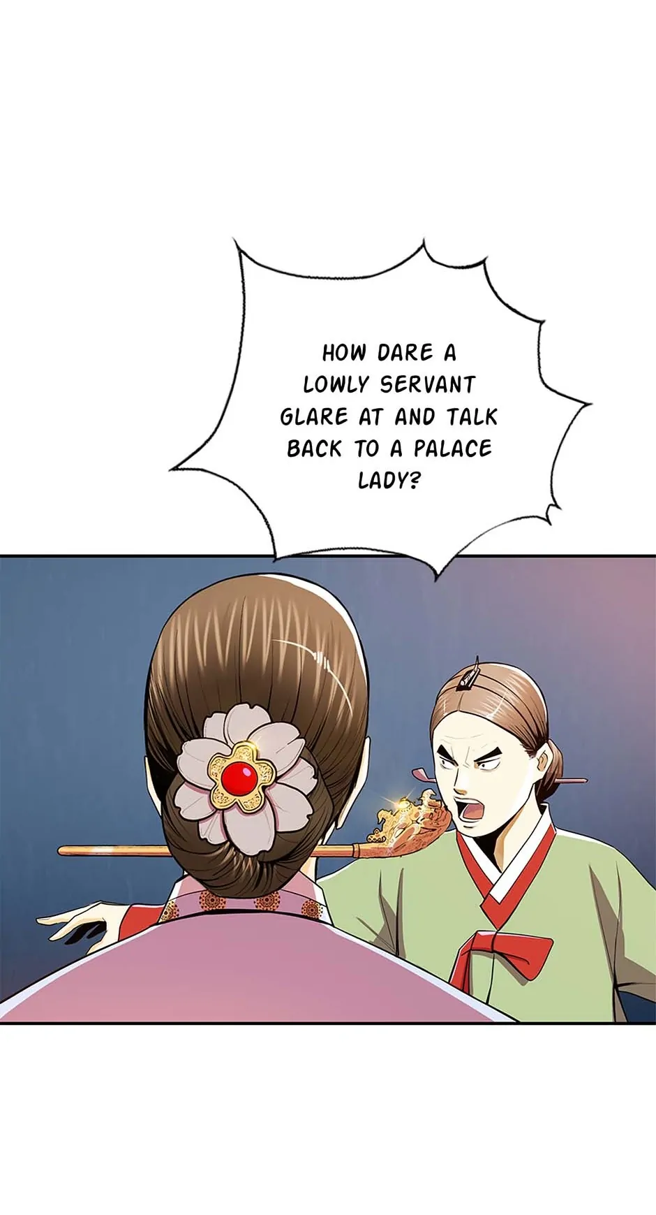 My Beloved Concubine Chapter 106 - page 51