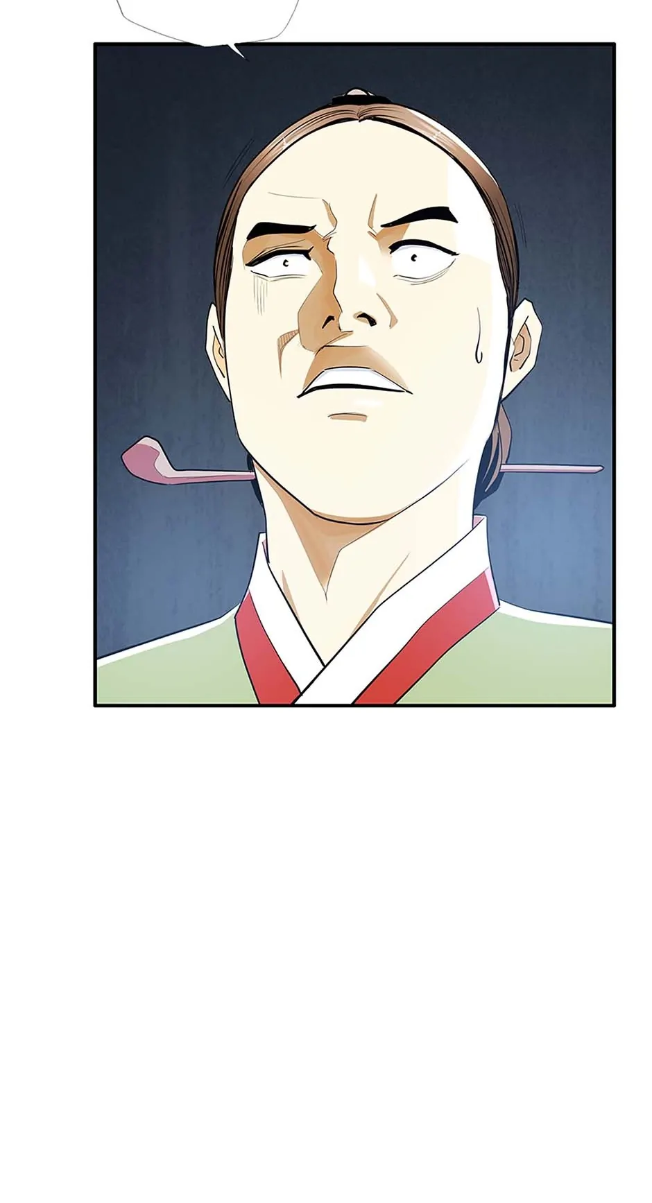 My Beloved Concubine Chapter 106 - page 56